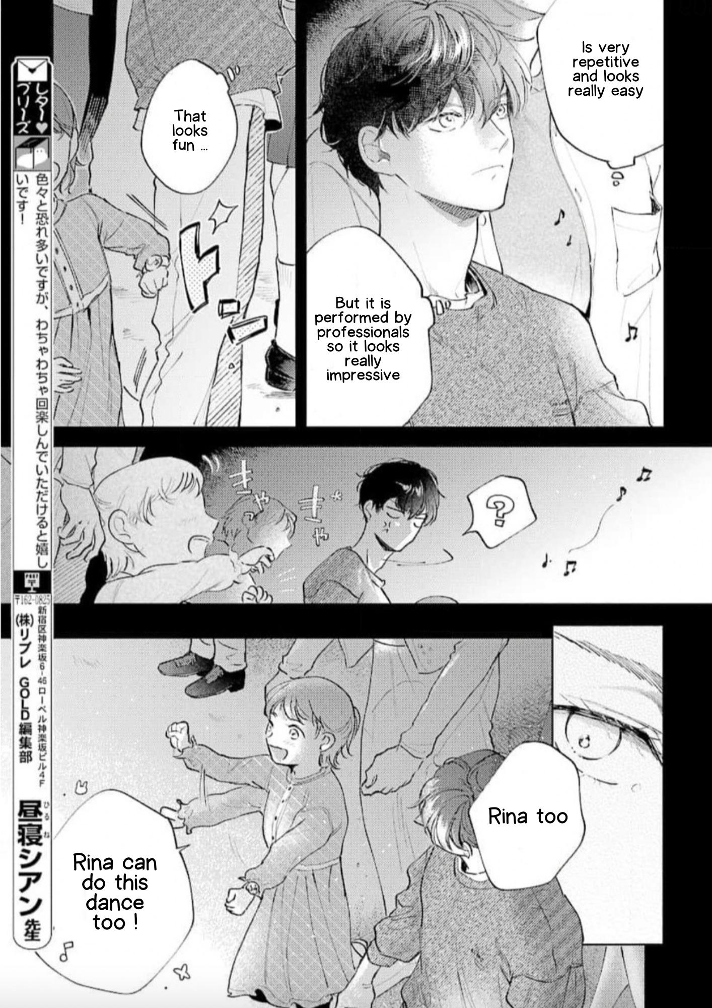 Houkago No Etude Chapter 10.3 #13