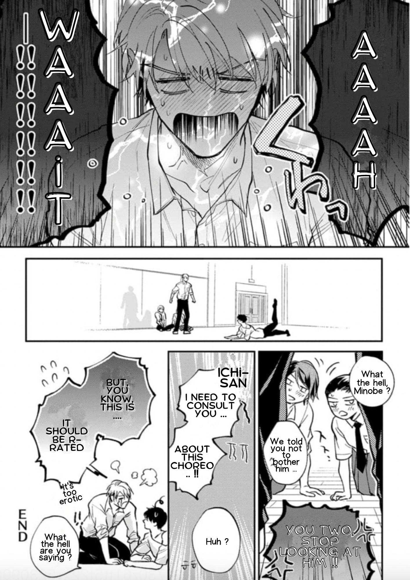 Houkago No Etude Chapter 10.1 #10