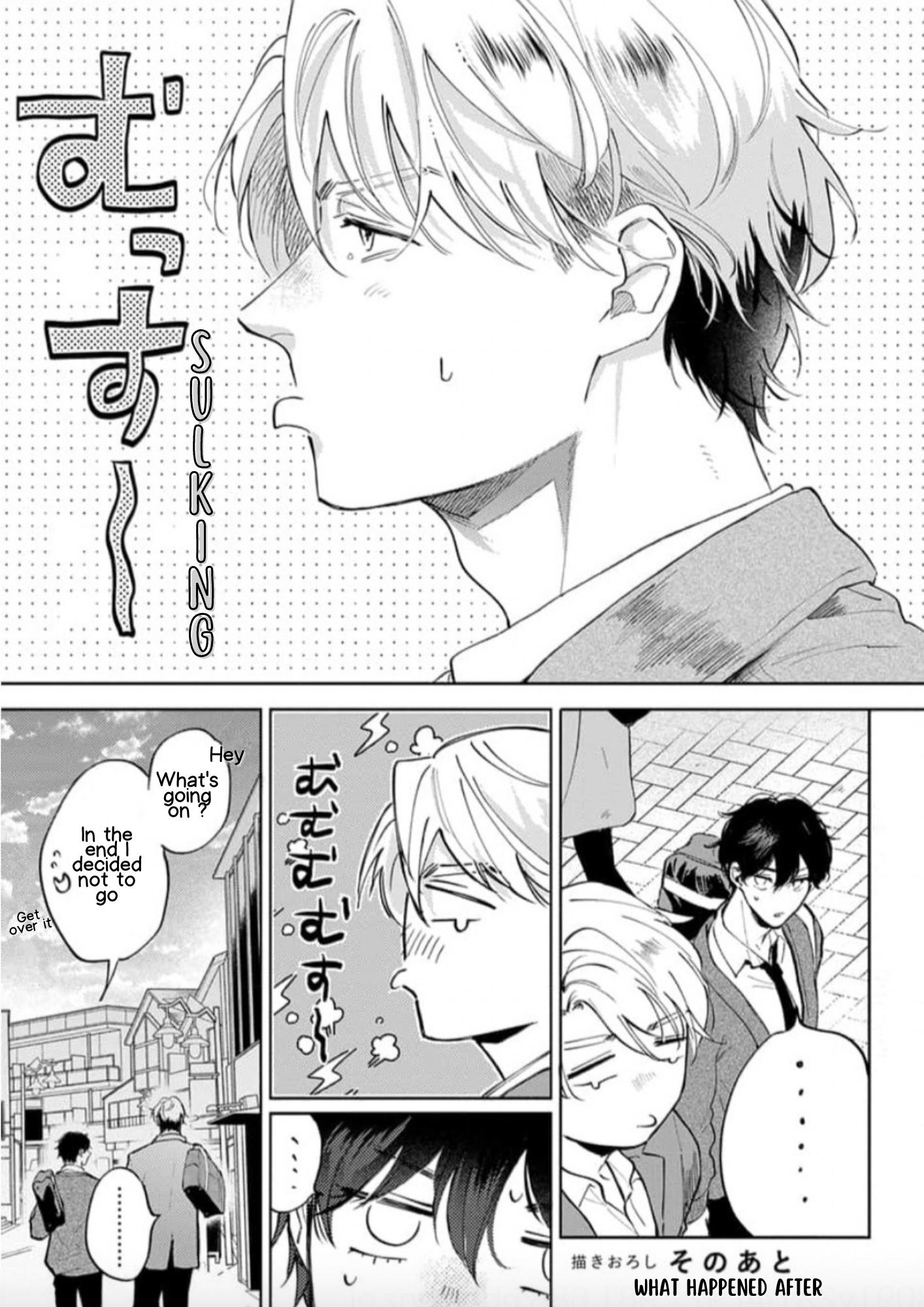 Houkago No Etude Chapter 10.1 #13