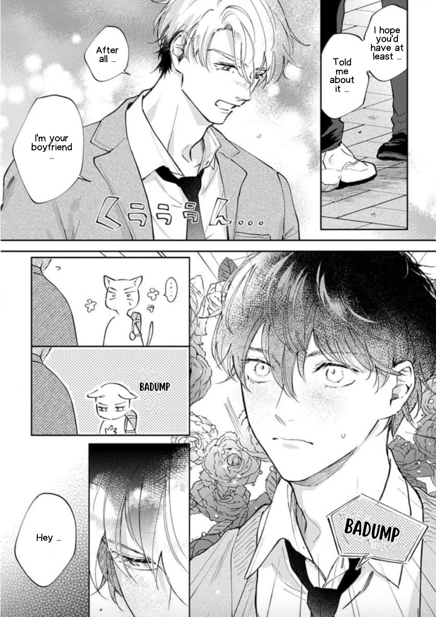 Houkago No Etude Chapter 10.1 #15