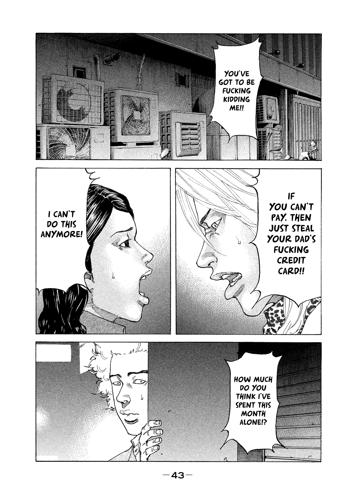 Shinjuku Swan Chapter 176 #2