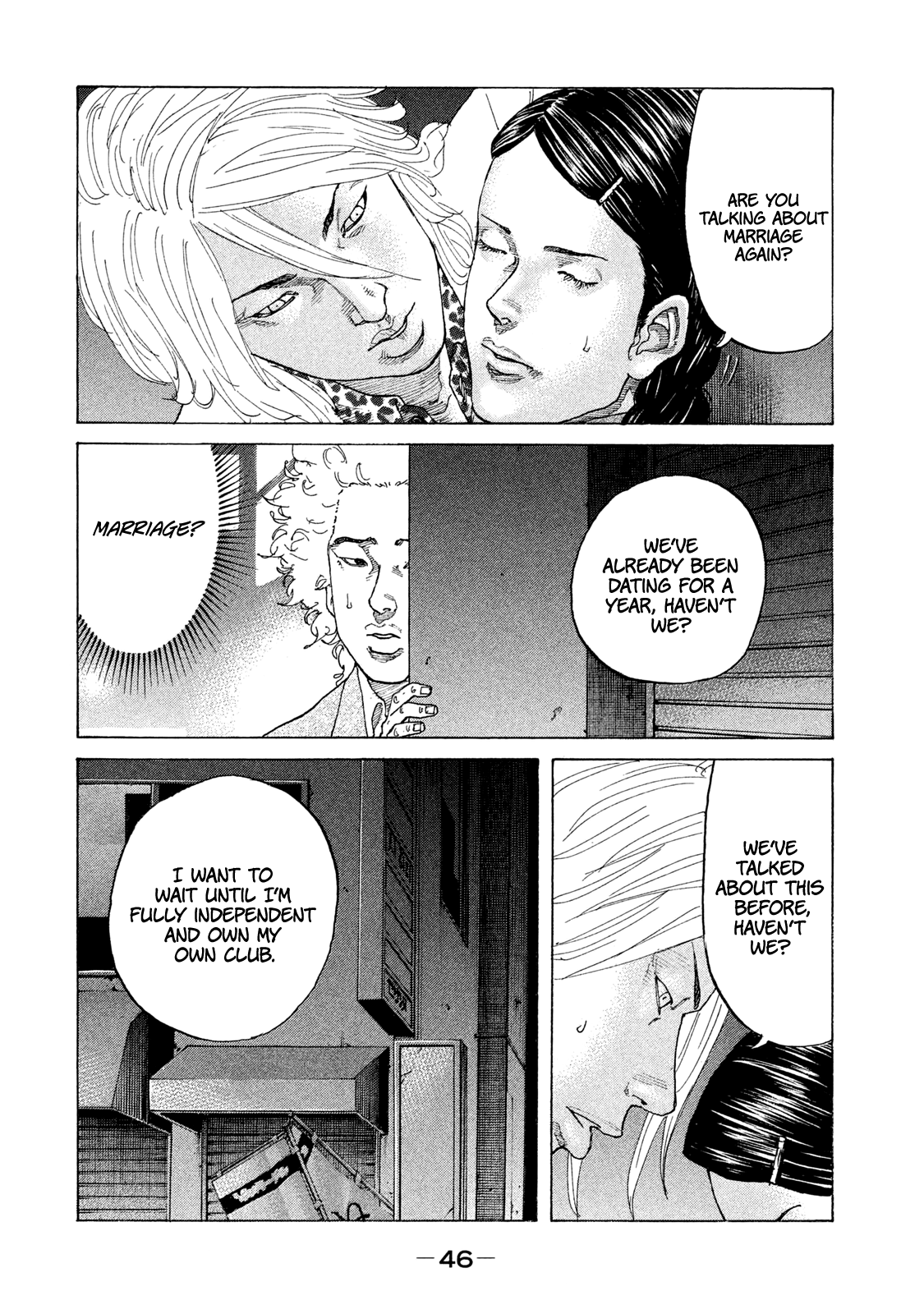 Shinjuku Swan Chapter 176 #5