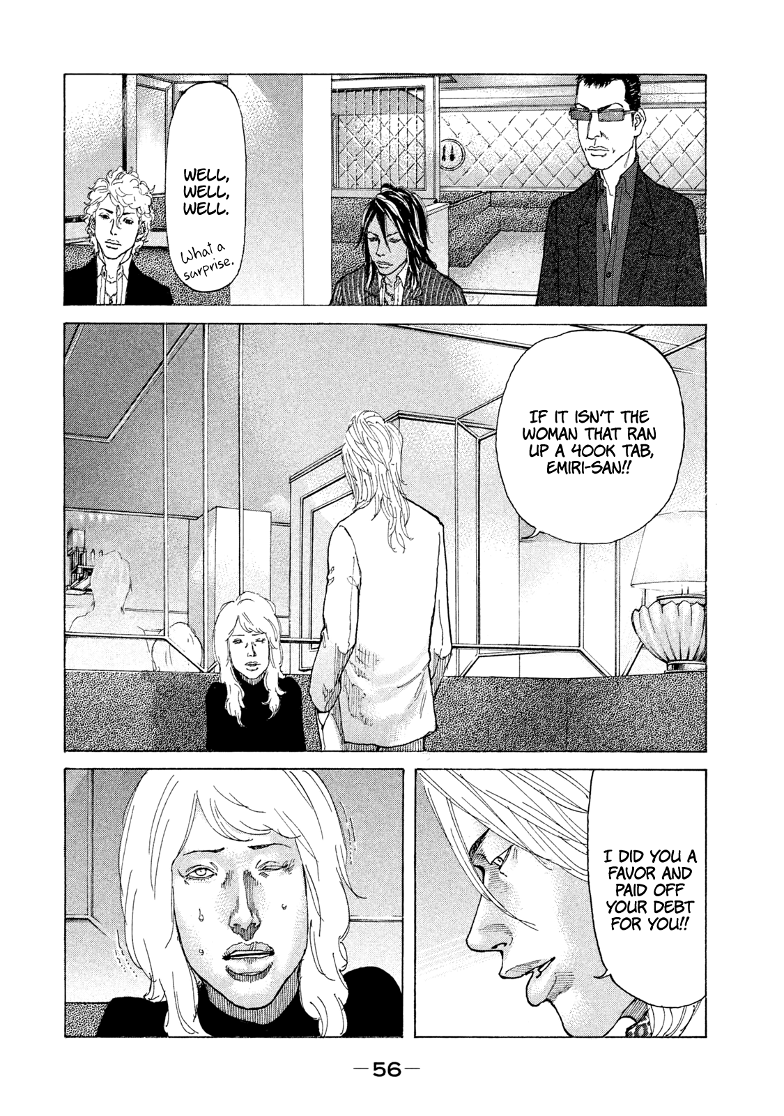 Shinjuku Swan Chapter 176 #15