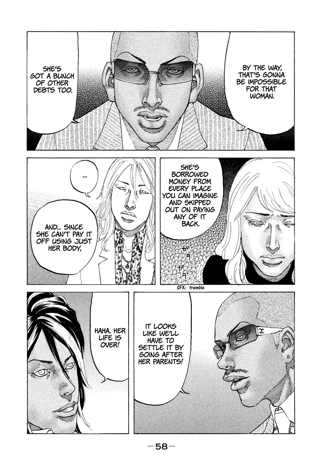 Shinjuku Swan Chapter 176 #17