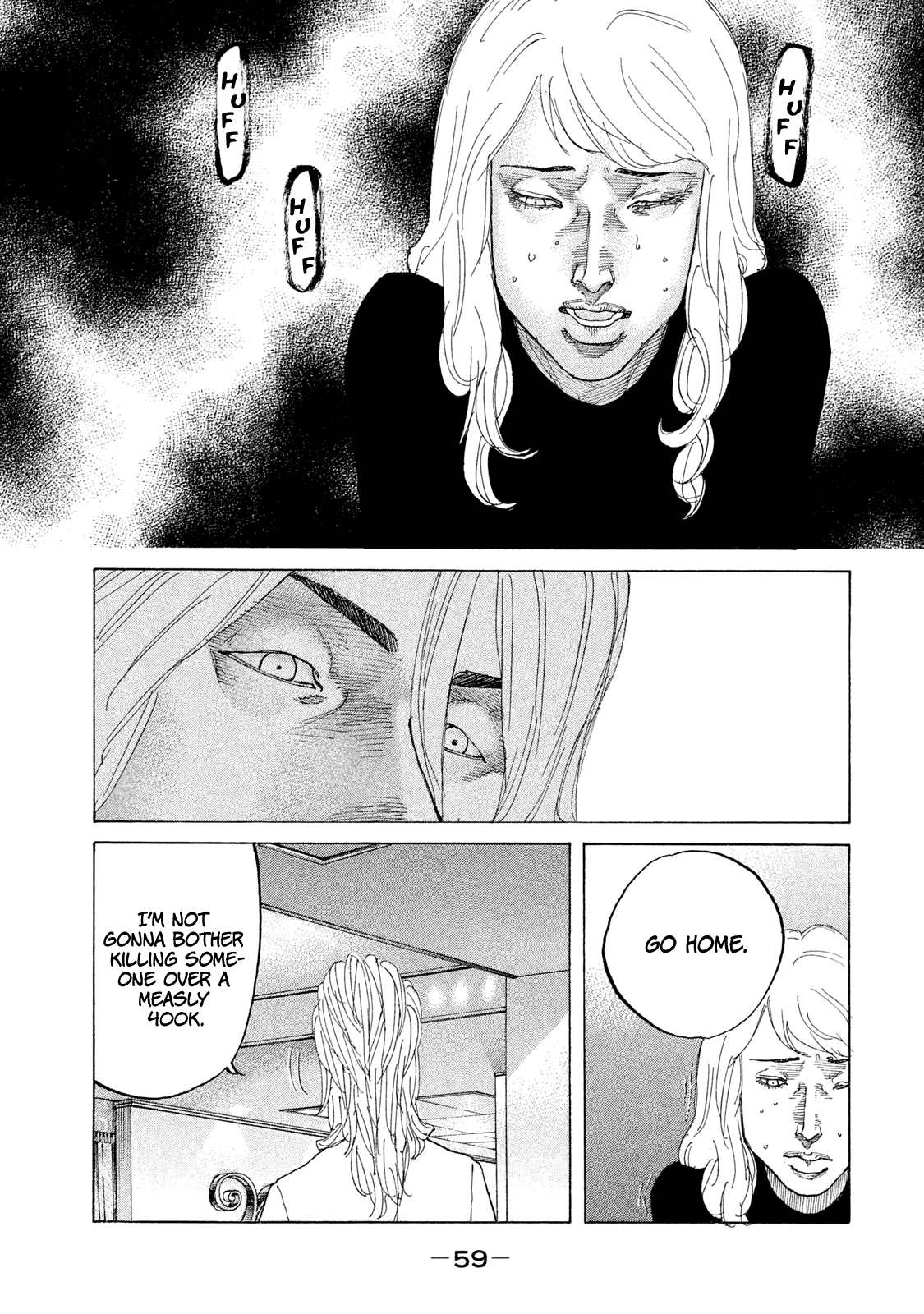 Shinjuku Swan Chapter 176 #18