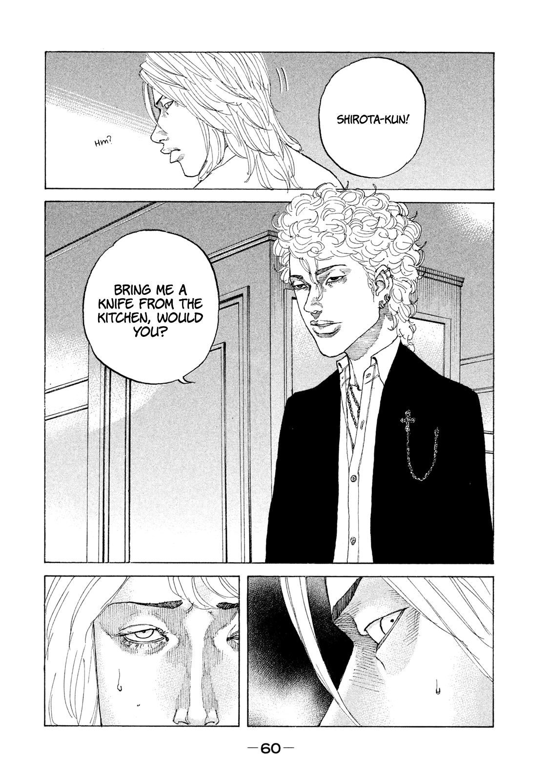 Shinjuku Swan Chapter 176 #19