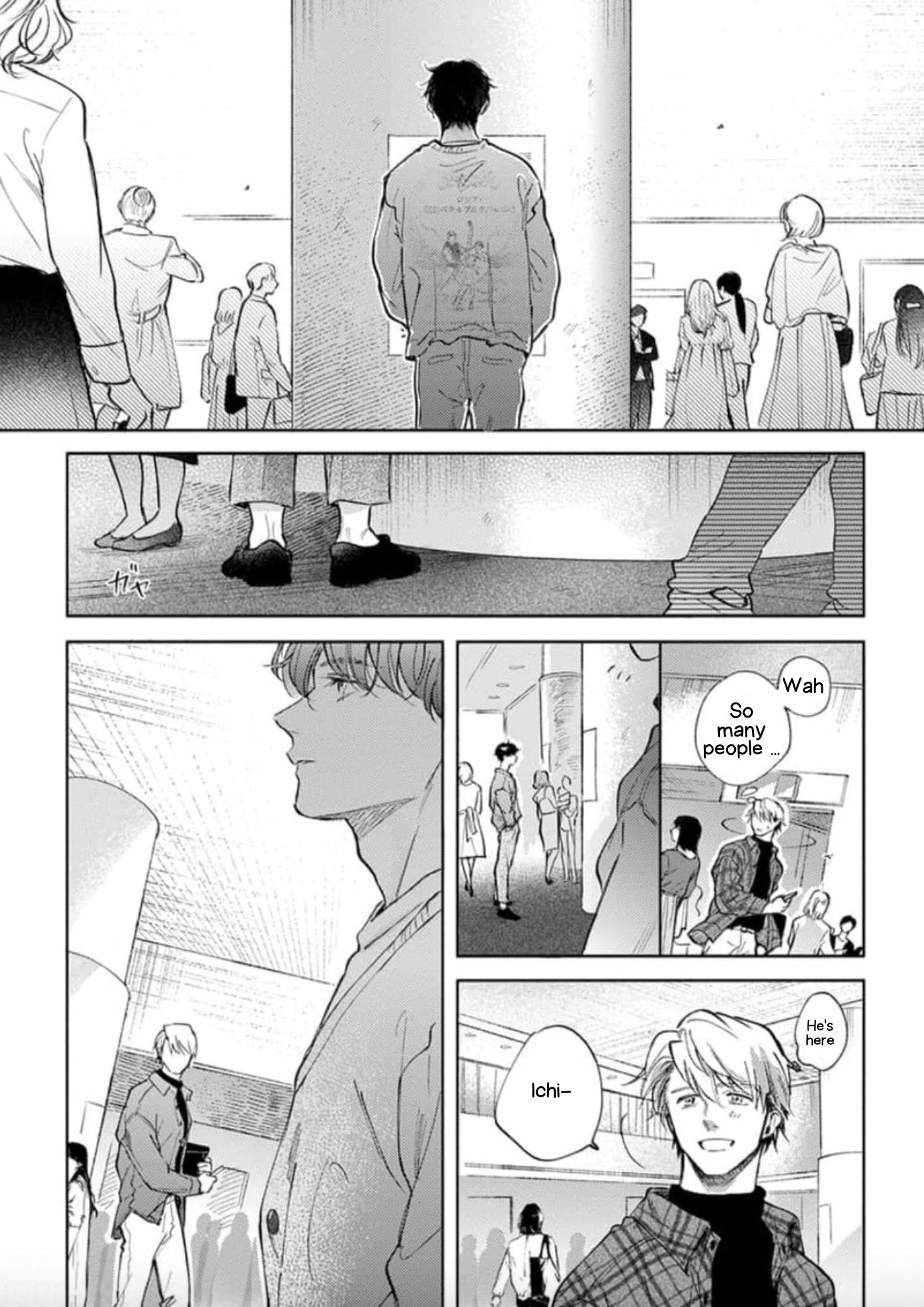 Houkago No Etude Chapter 9 #8