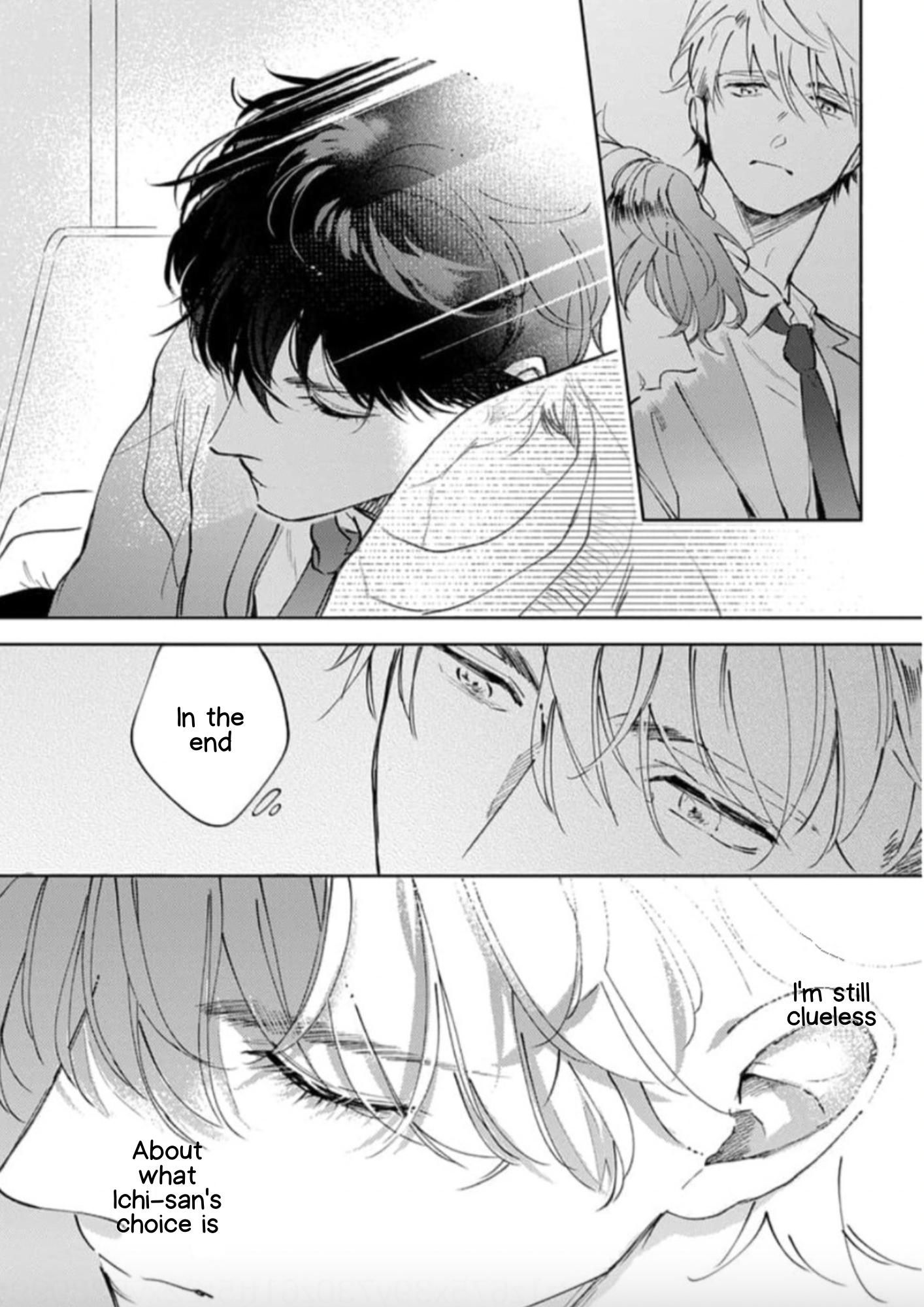 Houkago No Etude Chapter 10 #4