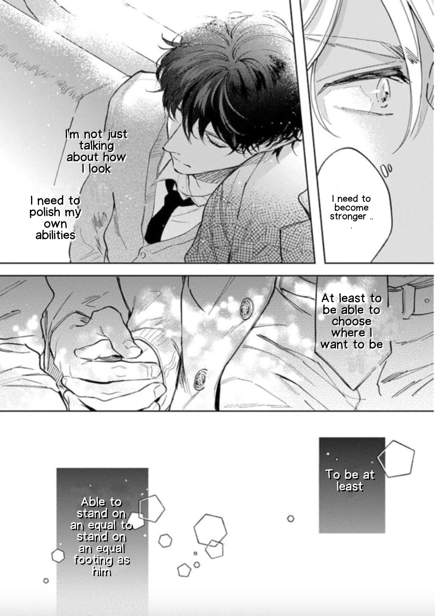 Houkago No Etude Chapter 10 #8