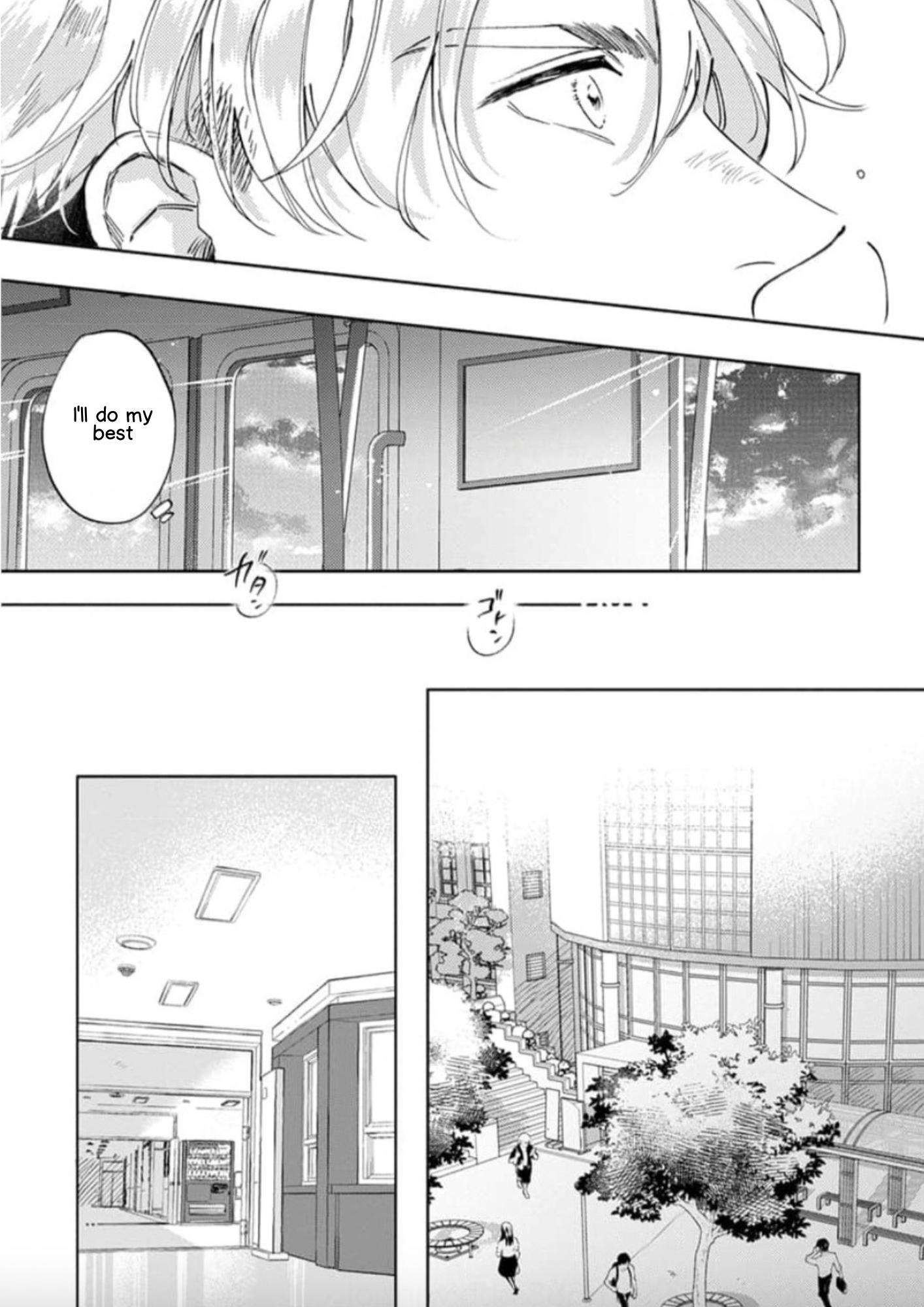 Houkago No Etude Chapter 10 #9