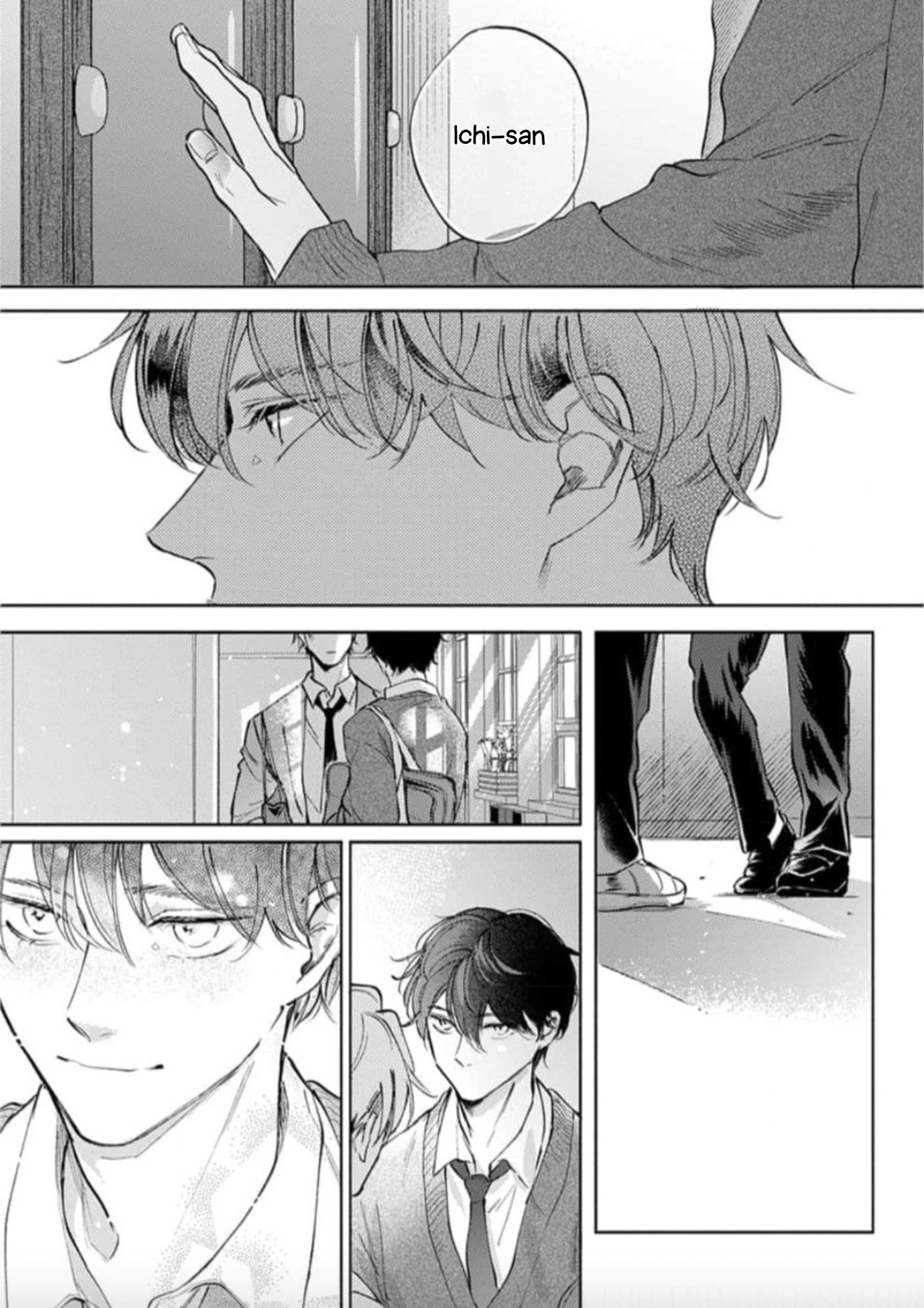 Houkago No Etude Chapter 10 #11