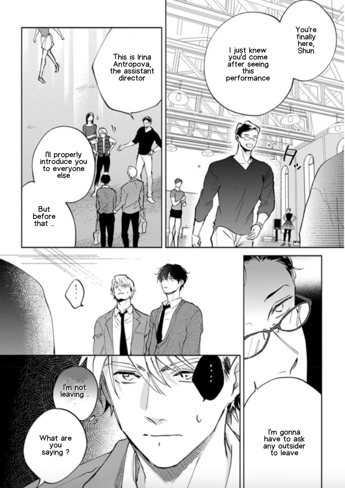 Houkago No Etude Chapter 10 #18