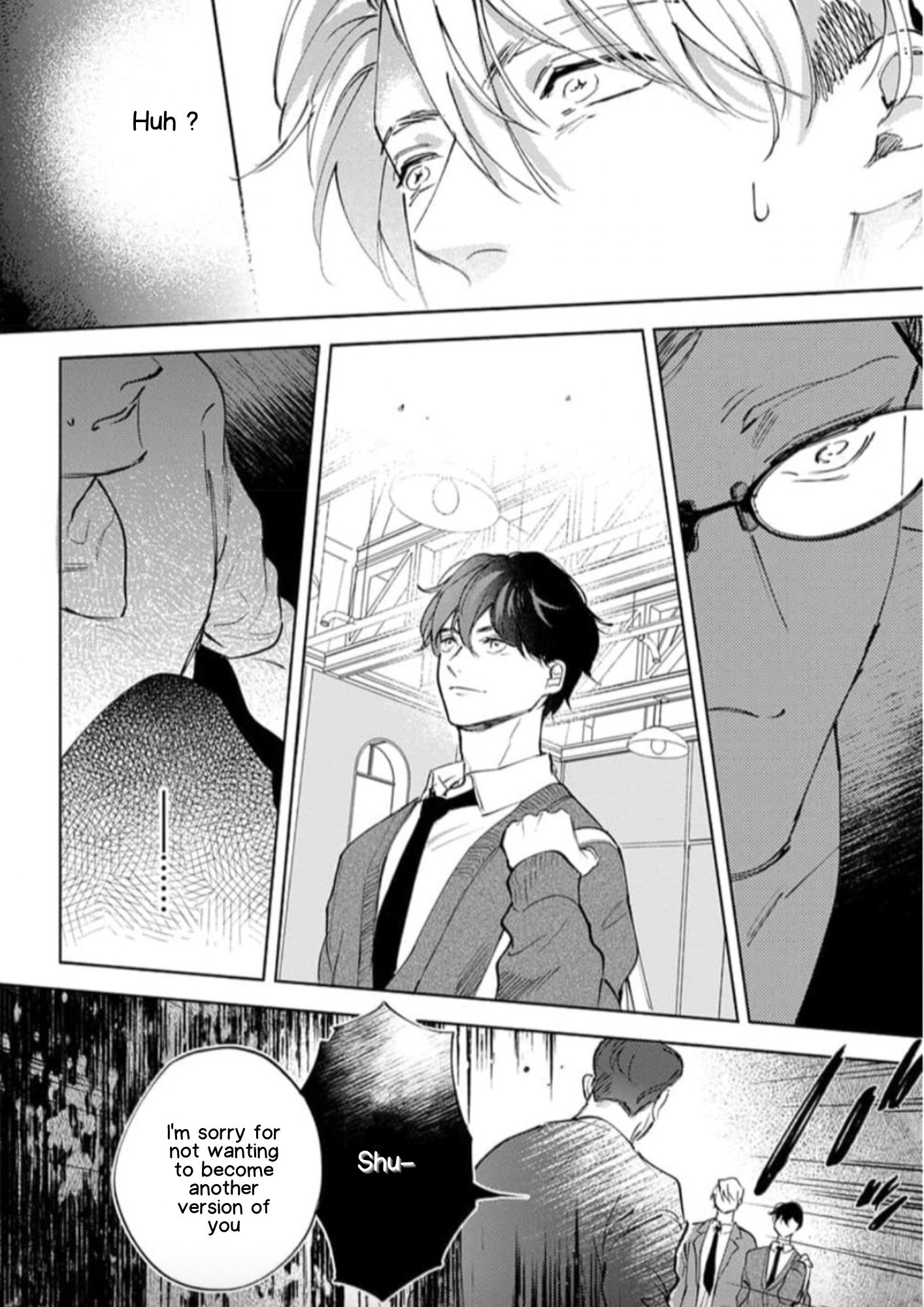 Houkago No Etude Chapter 10 #24