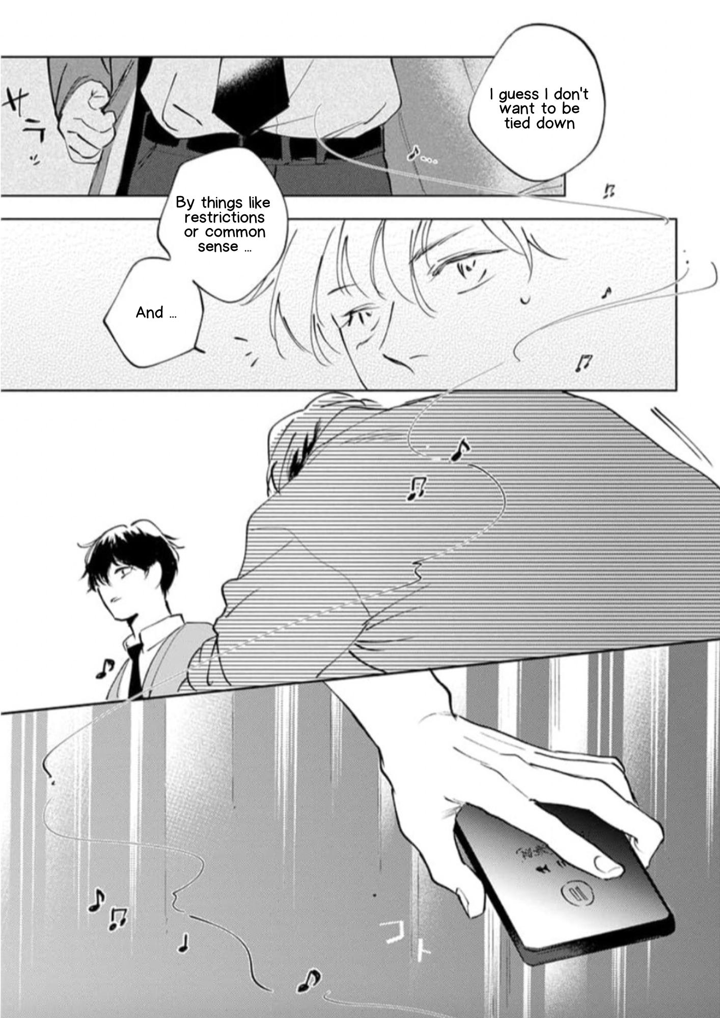 Houkago No Etude Chapter 10 #27