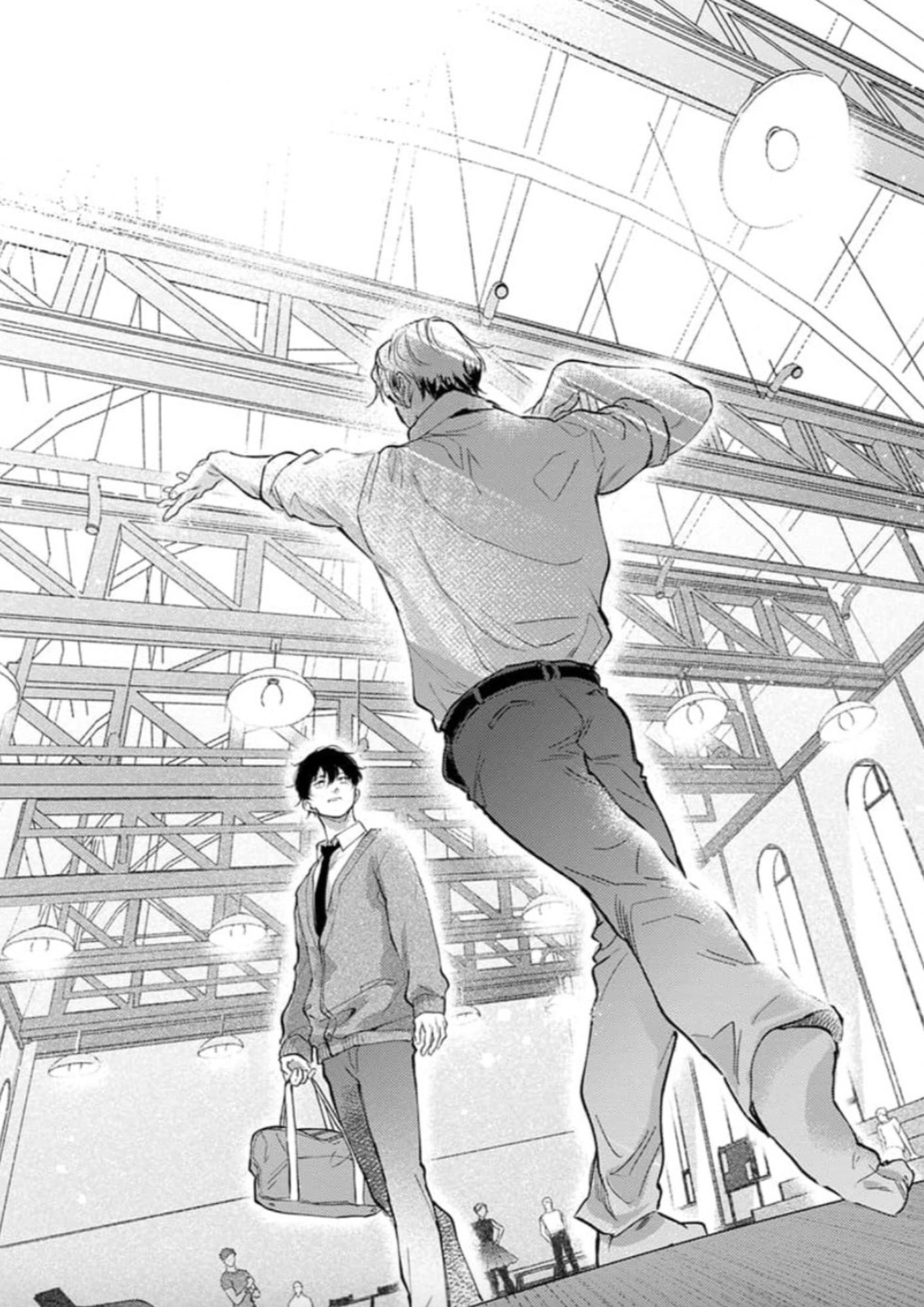 Houkago No Etude Chapter 10 #28