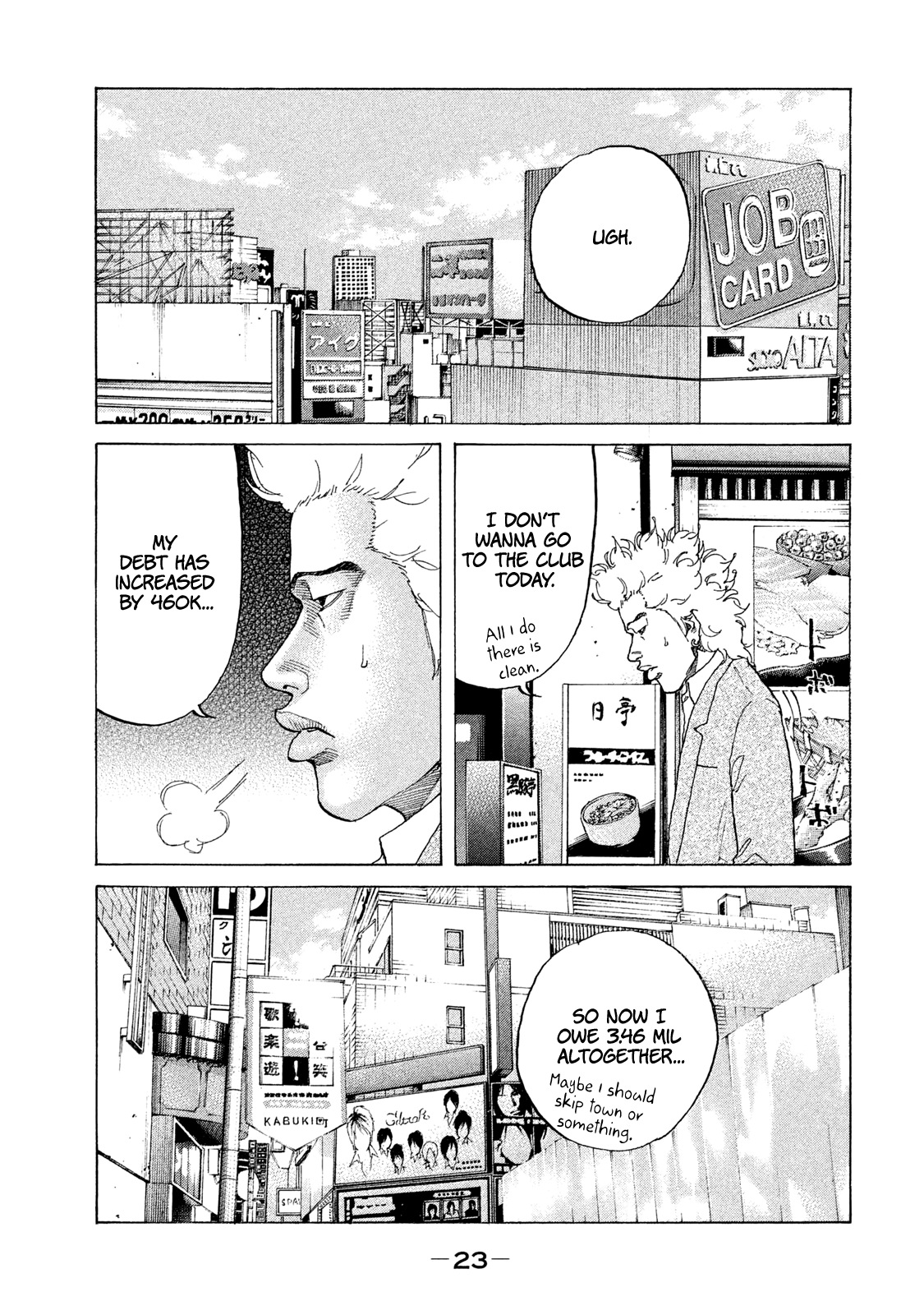 Shinjuku Swan Chapter 175 #2