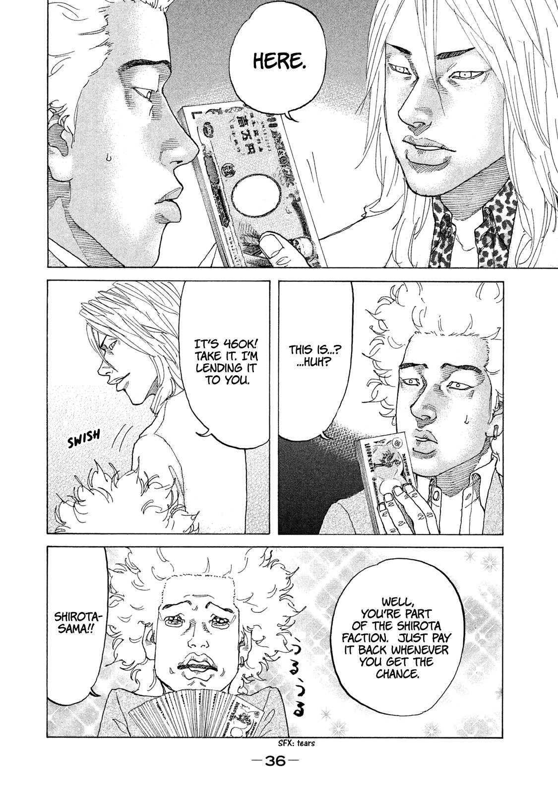 Shinjuku Swan Chapter 175 #15