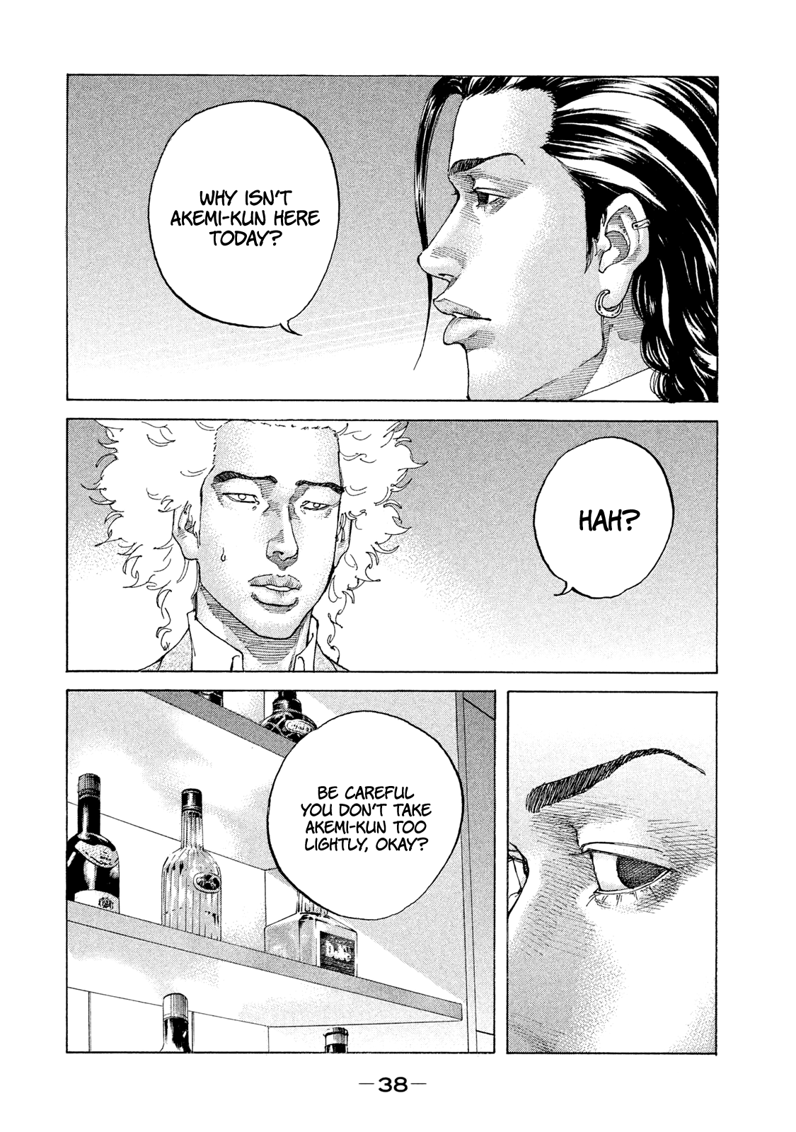 Shinjuku Swan Chapter 175 #17