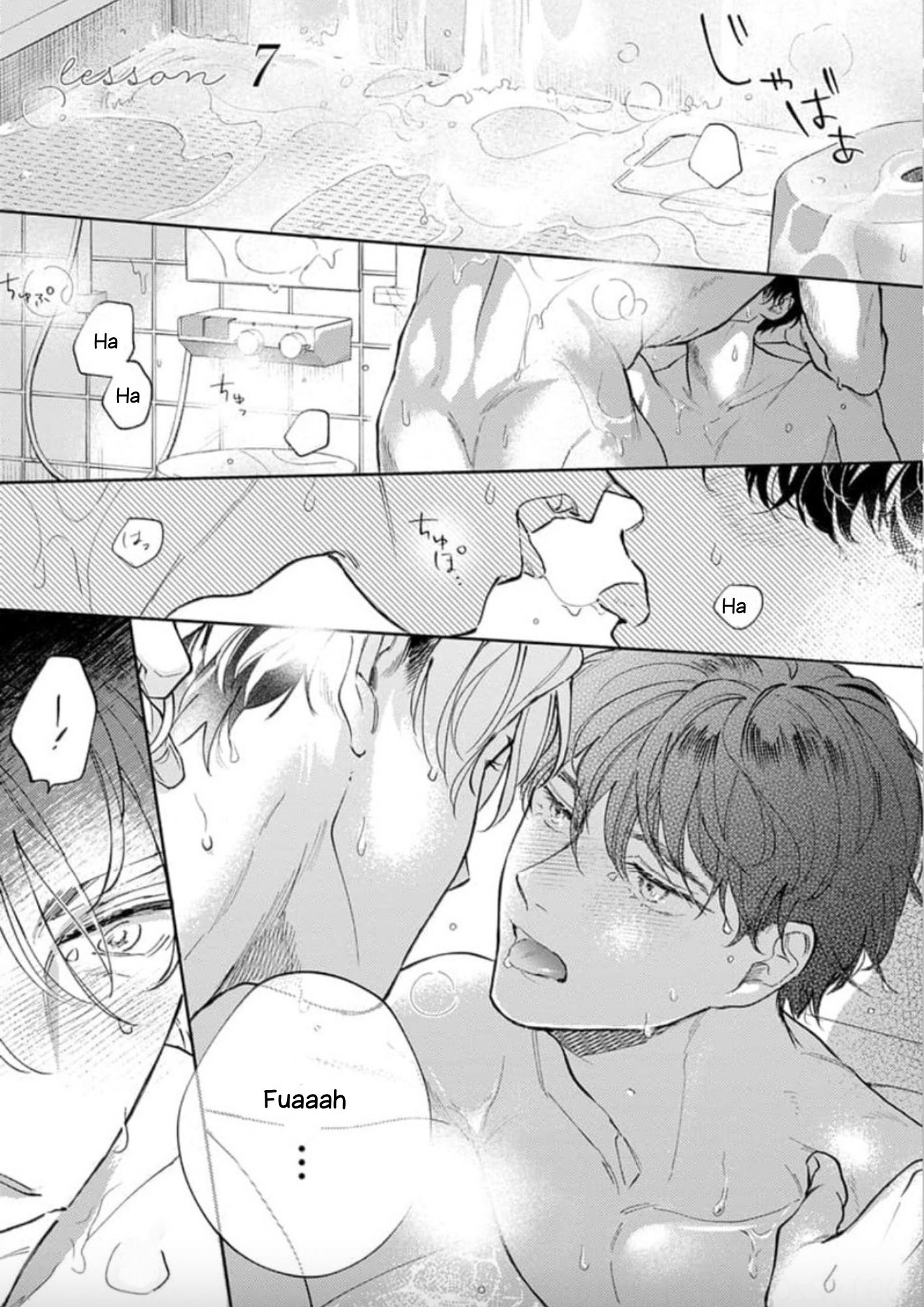 Houkago No Etude Chapter 7 #3