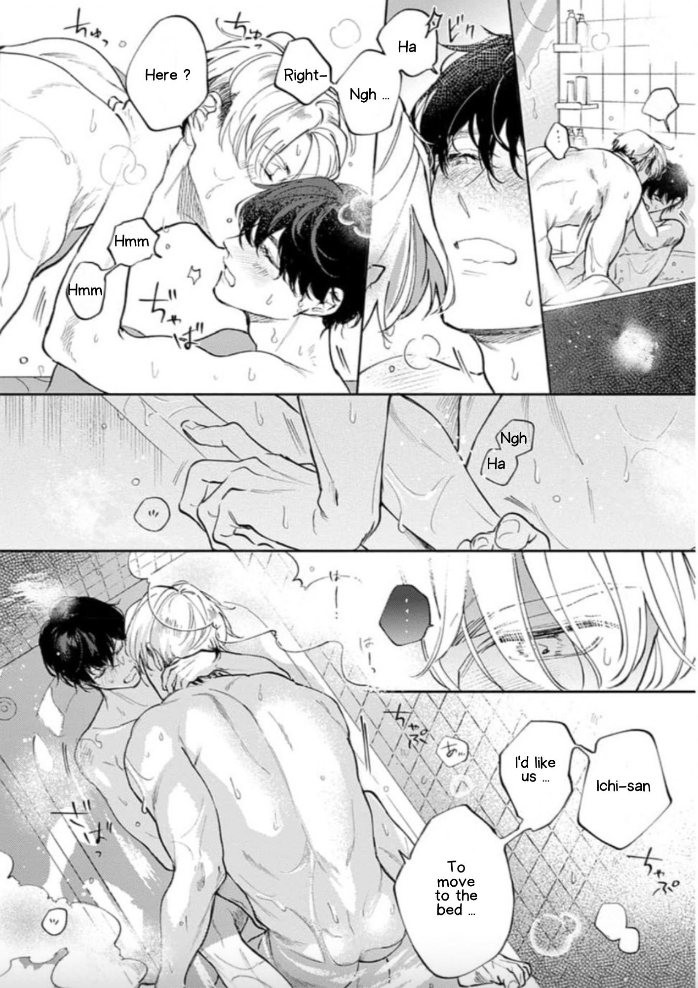 Houkago No Etude Chapter 7 #4