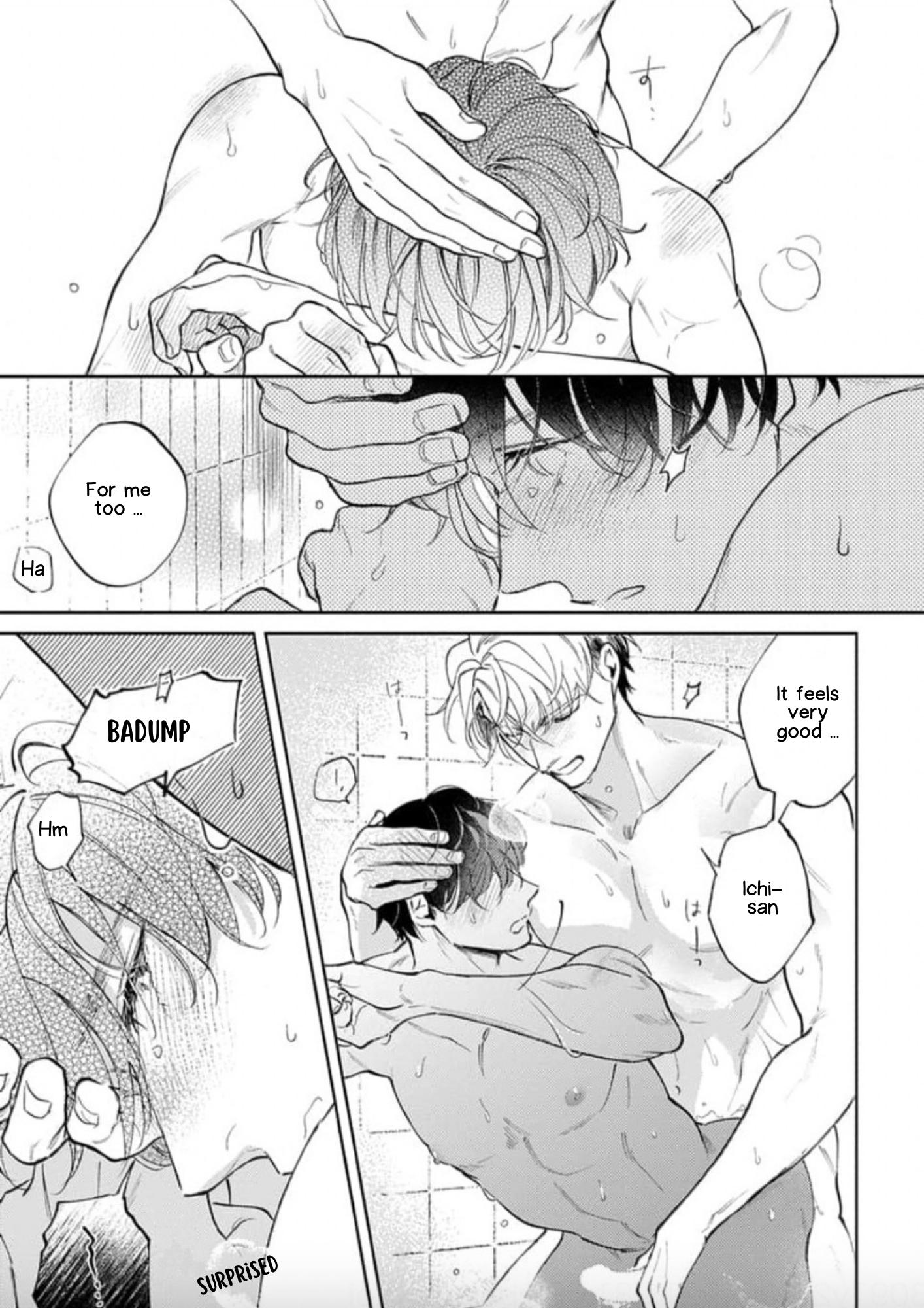 Houkago No Etude Chapter 7 #9