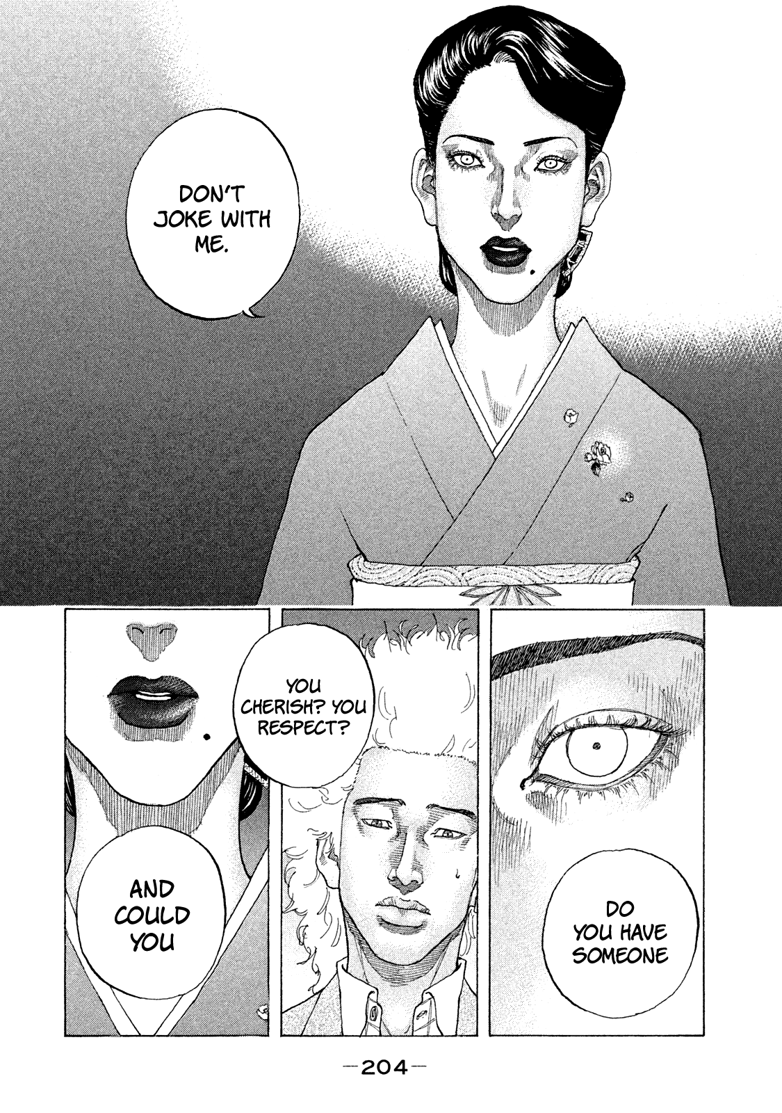 Shinjuku Swan Chapter 173 #7