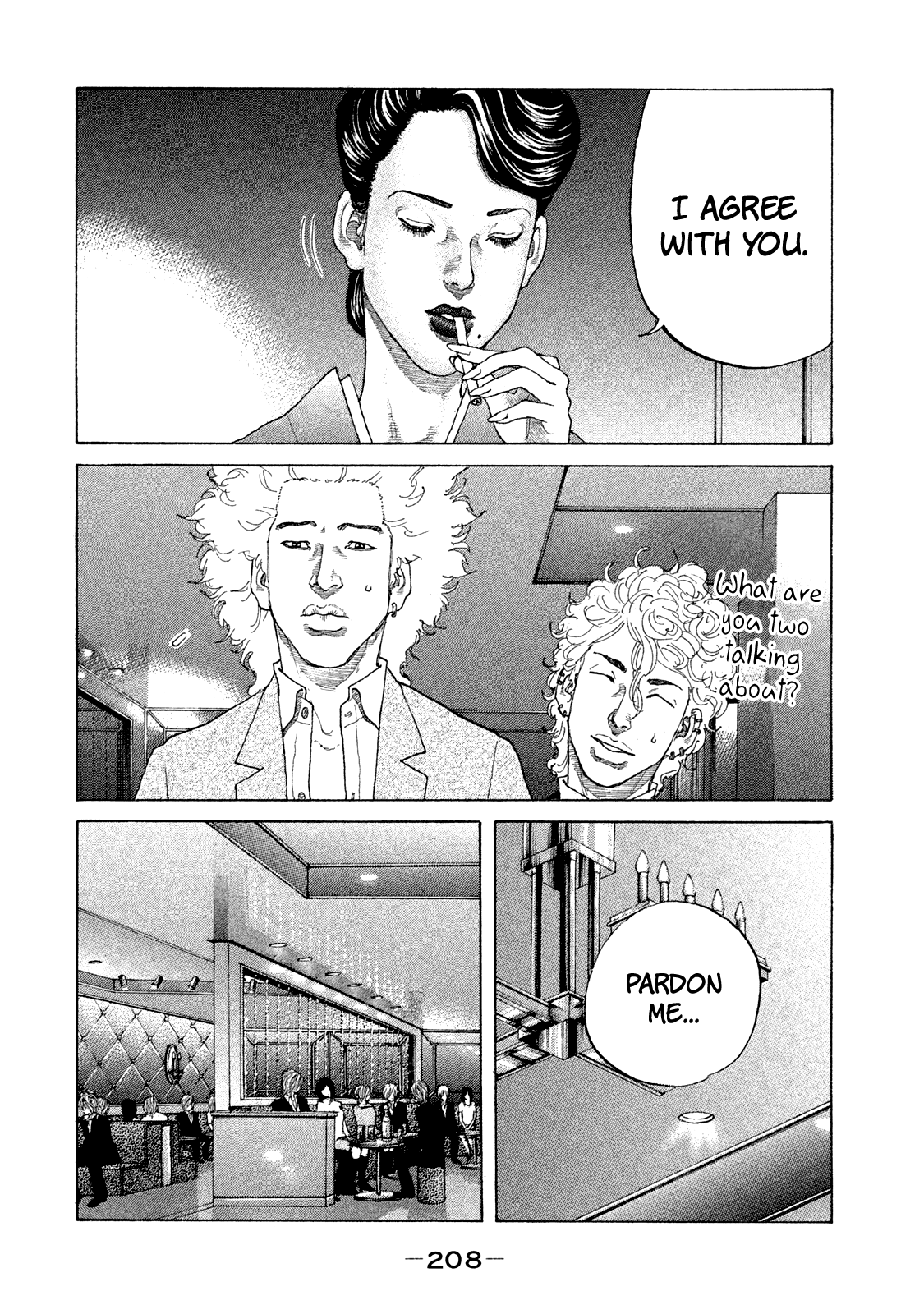 Shinjuku Swan Chapter 173 #11