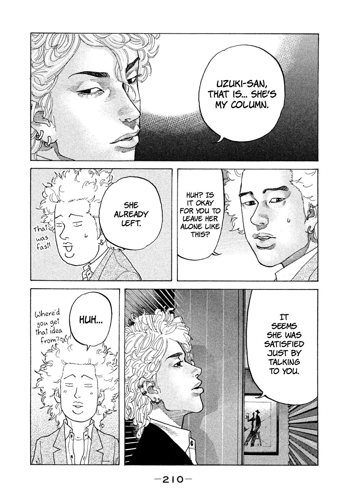 Shinjuku Swan Chapter 173 #13