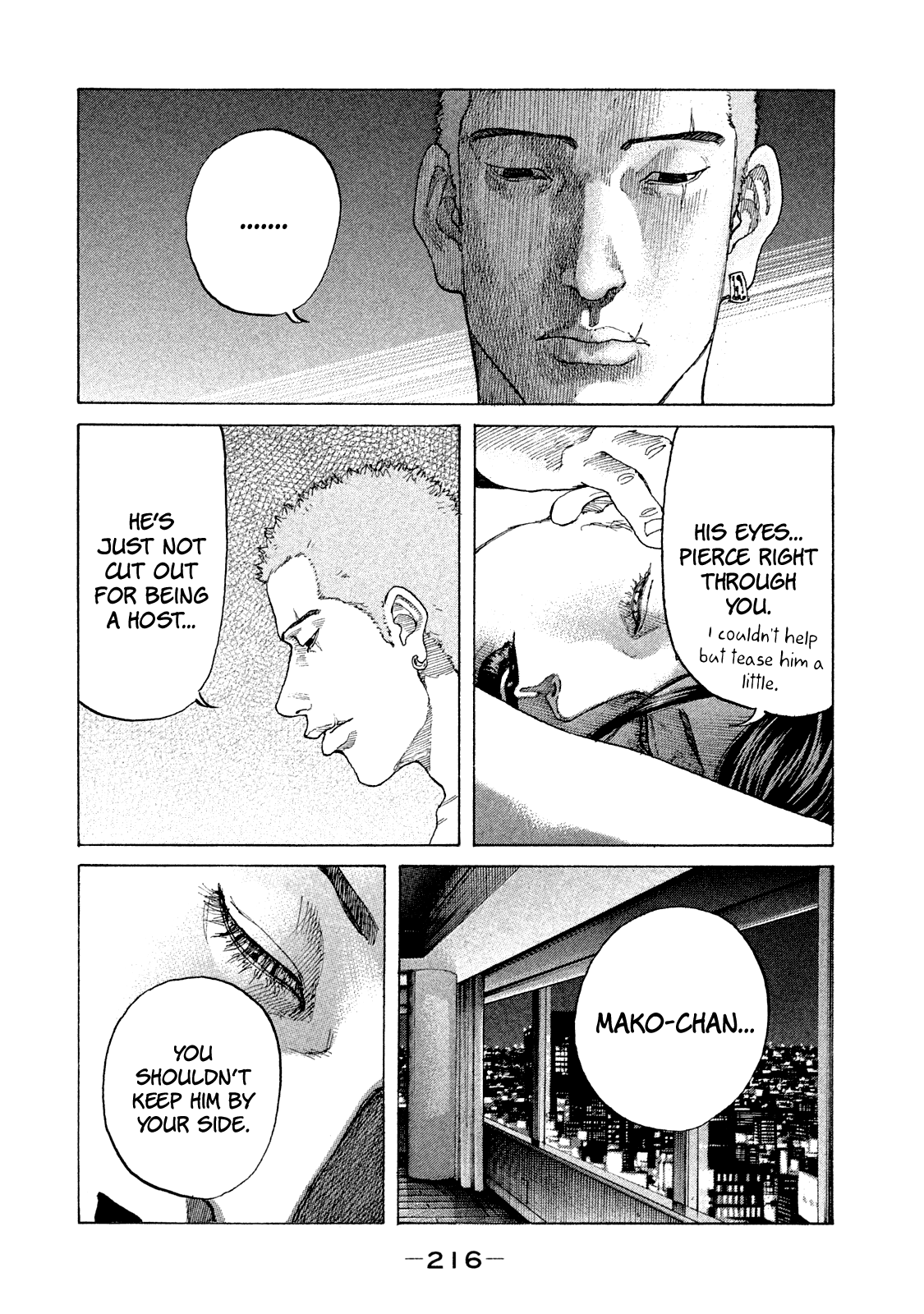 Shinjuku Swan Chapter 173 #18