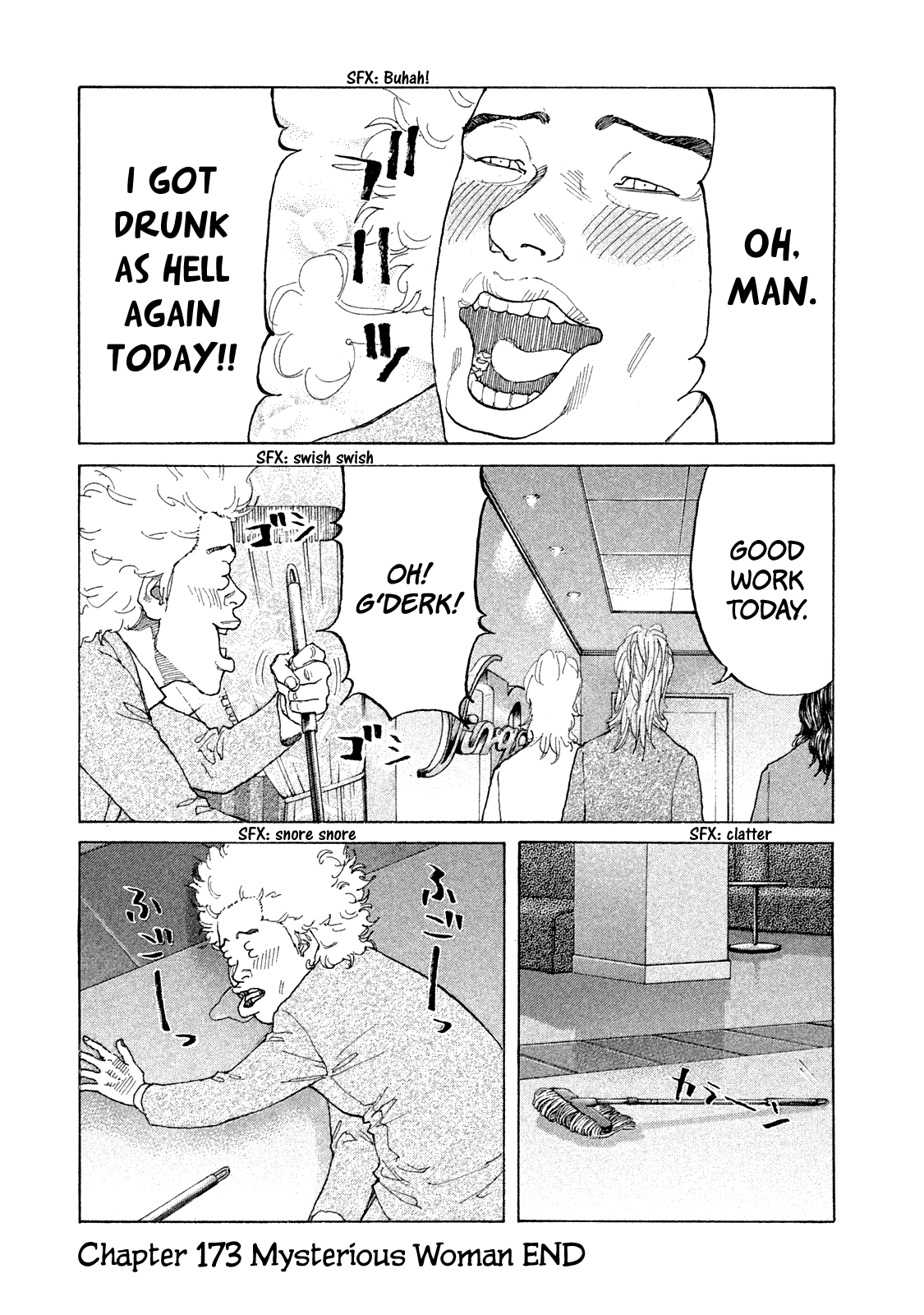 Shinjuku Swan Chapter 173 #20