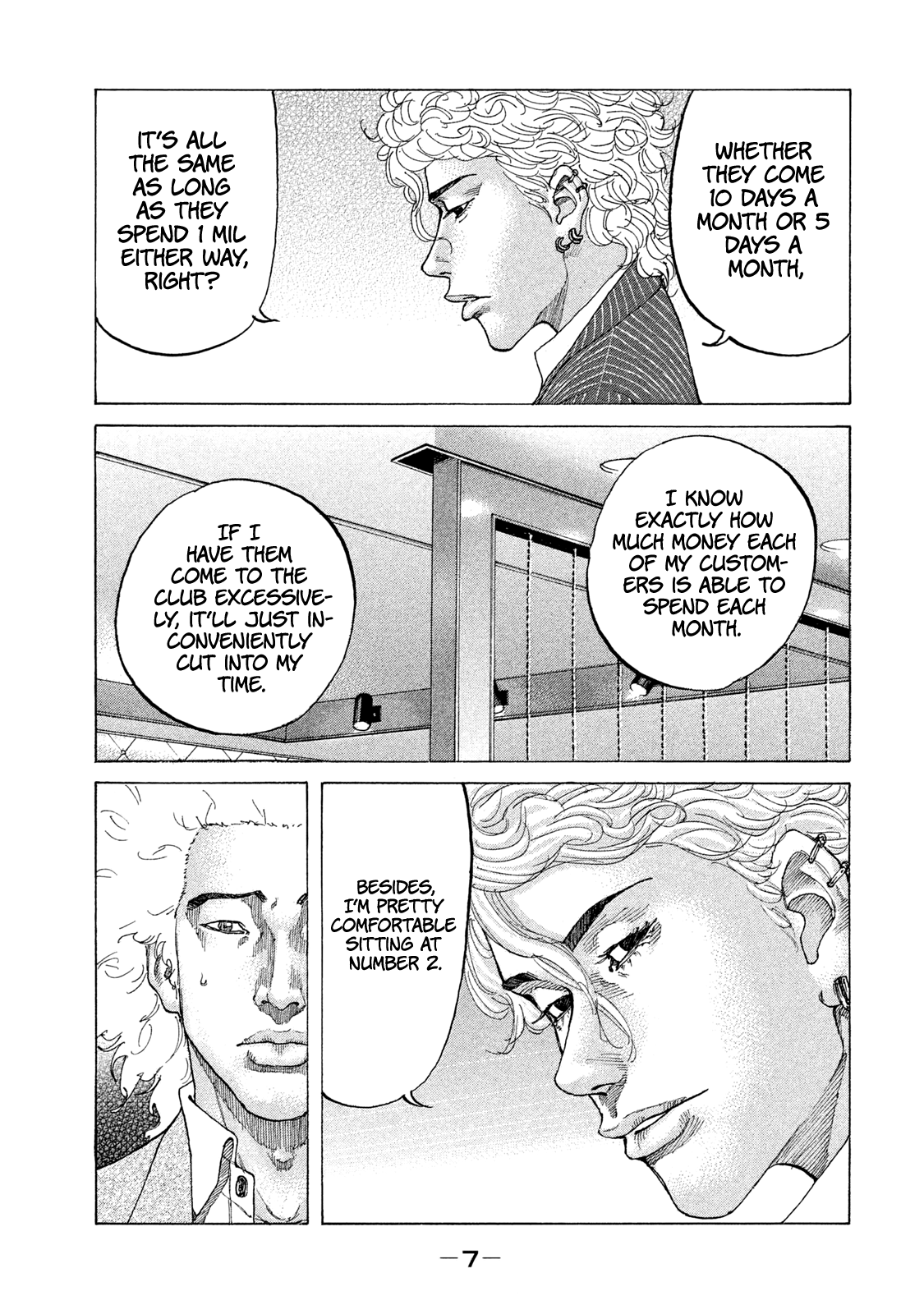 Shinjuku Swan Chapter 174 #9