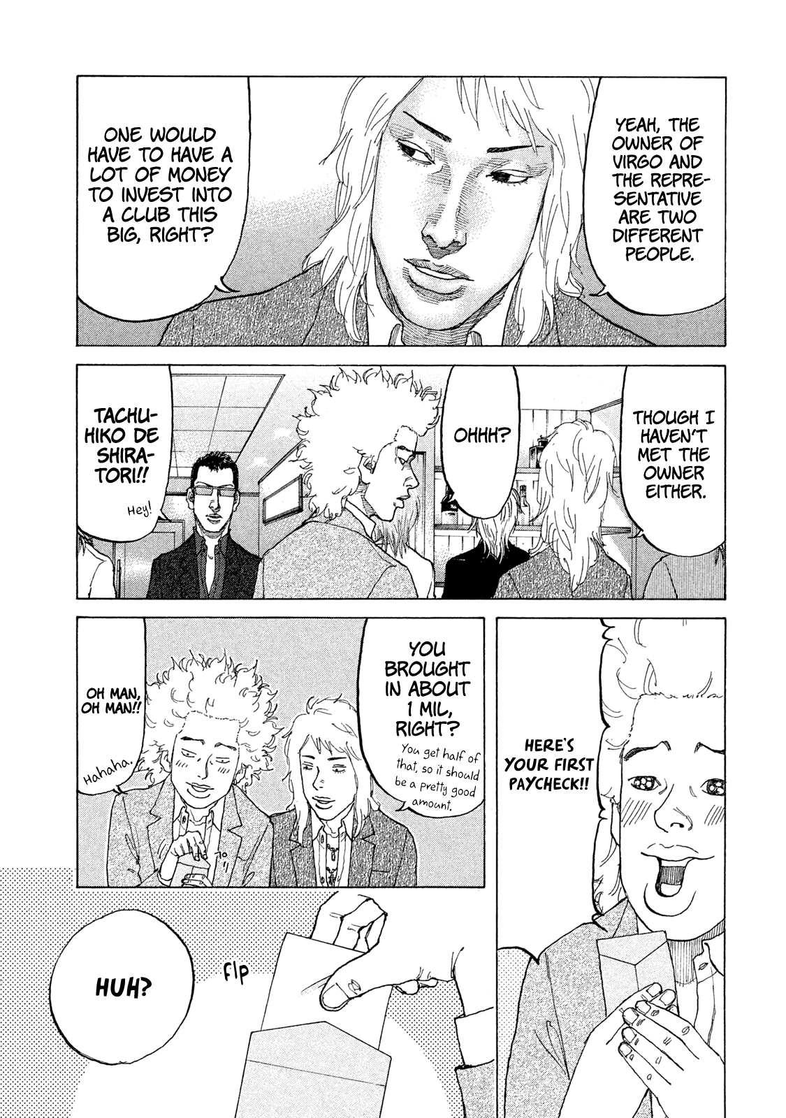 Shinjuku Swan Chapter 174 #15