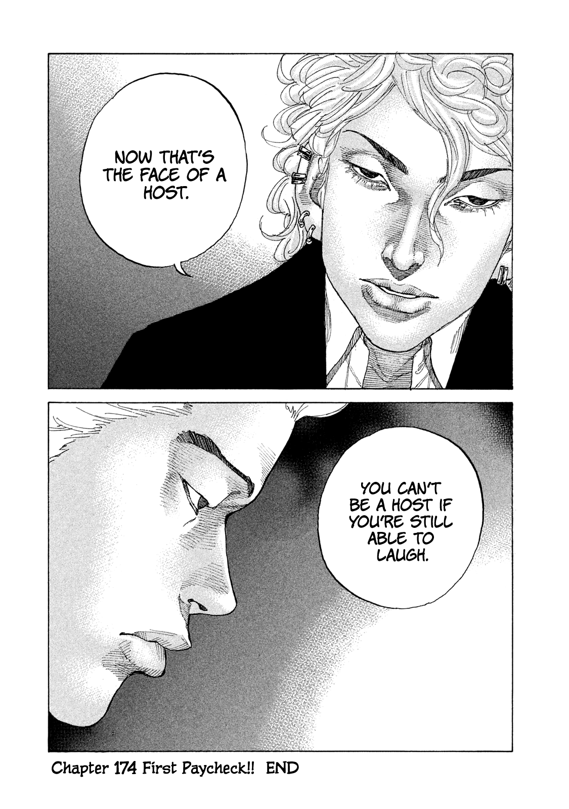 Shinjuku Swan Chapter 174 #24