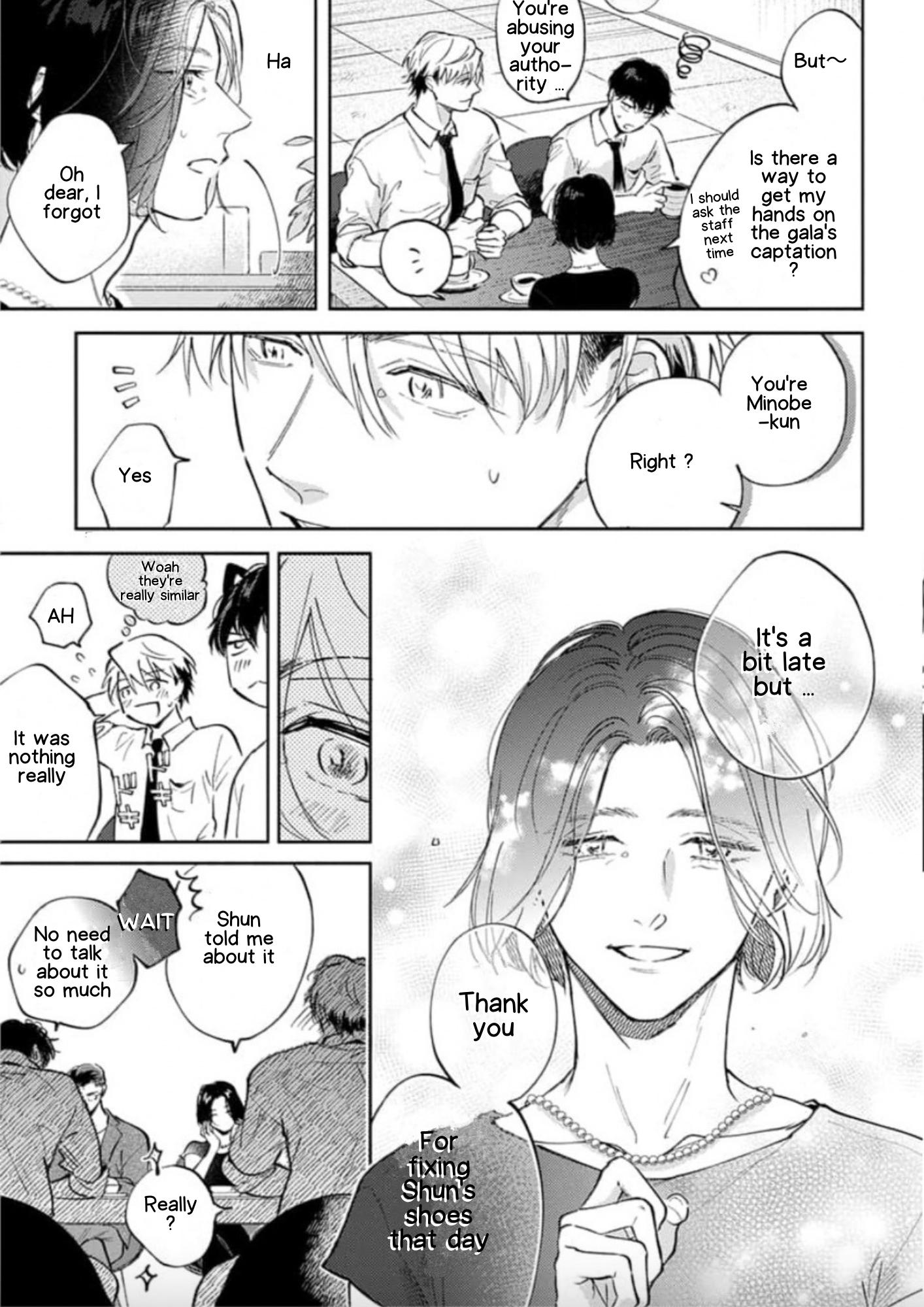 Houkago No Etude Chapter 8 #7