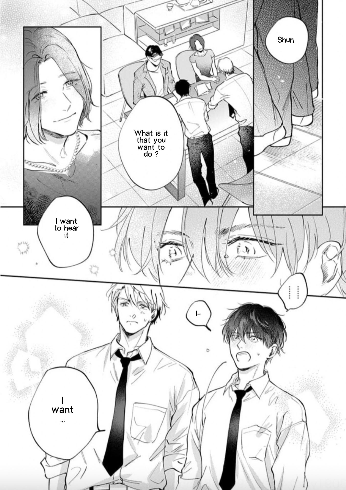 Houkago No Etude Chapter 8 #27