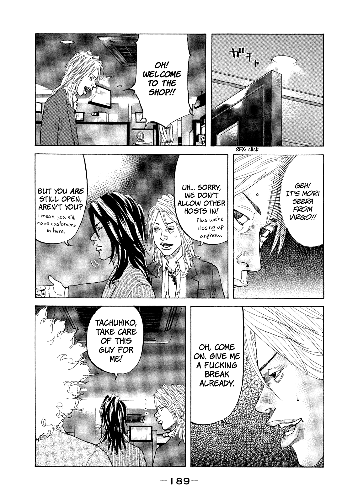 Shinjuku Swan Chapter 172 #12