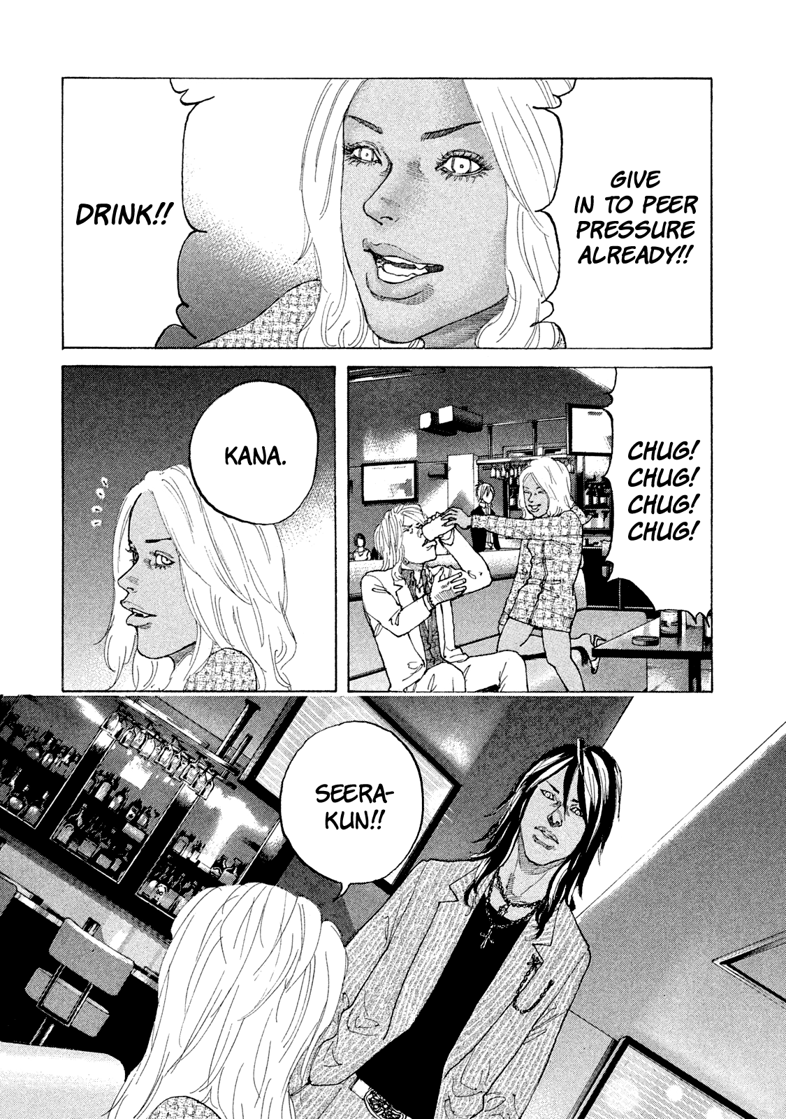 Shinjuku Swan Chapter 172 #13