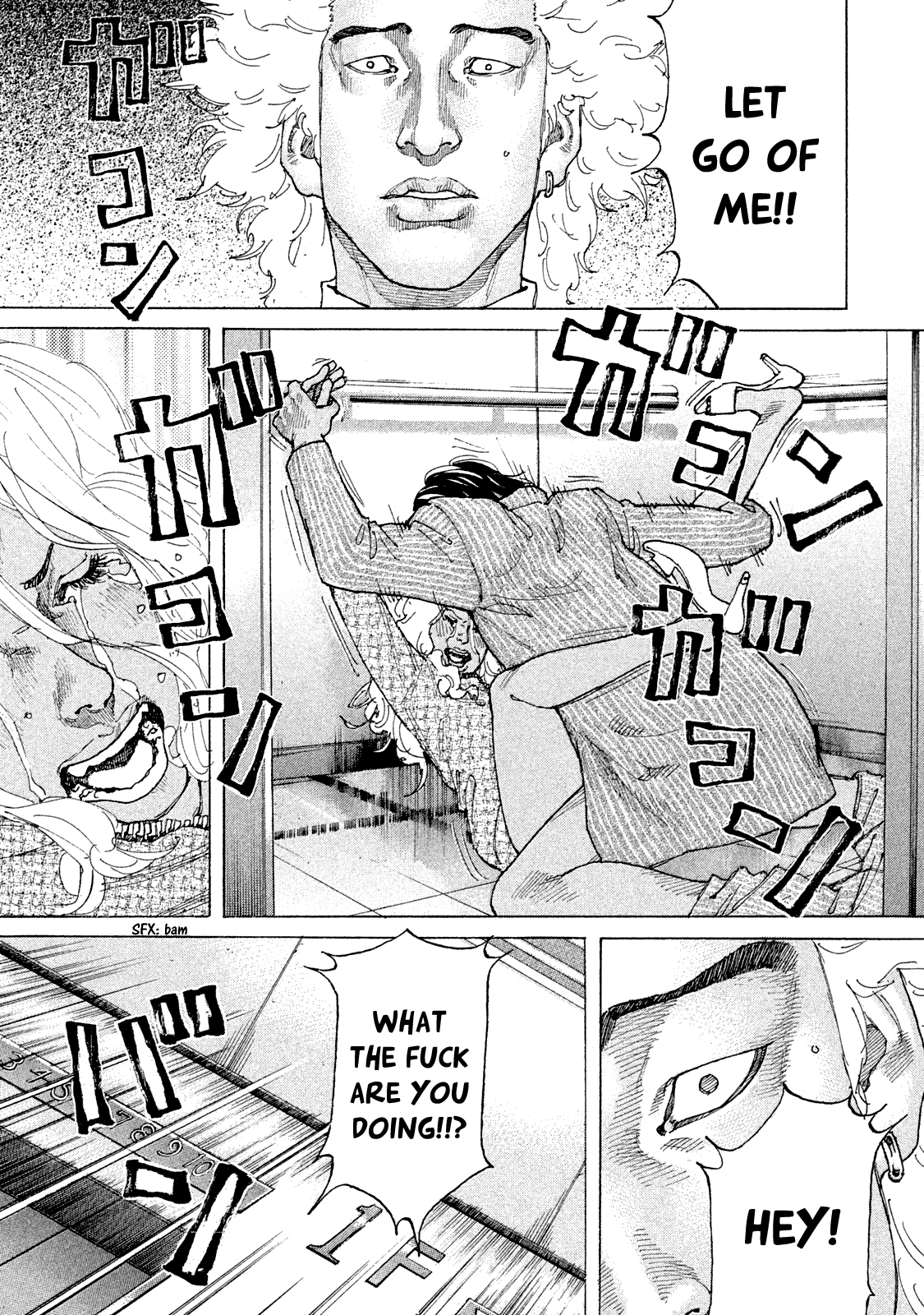 Shinjuku Swan Chapter 172 #18