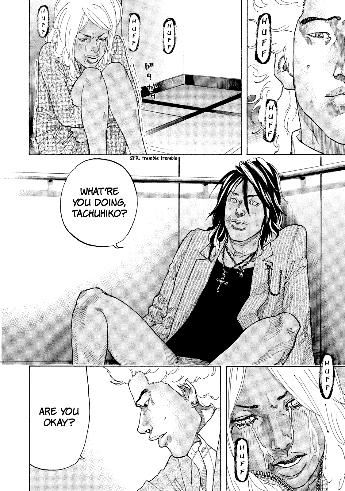 Shinjuku Swan Chapter 172 #19