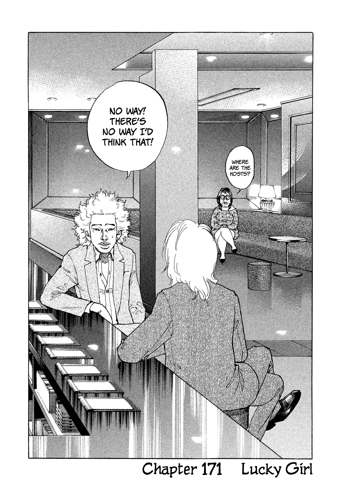 Shinjuku Swan Chapter 171 #3