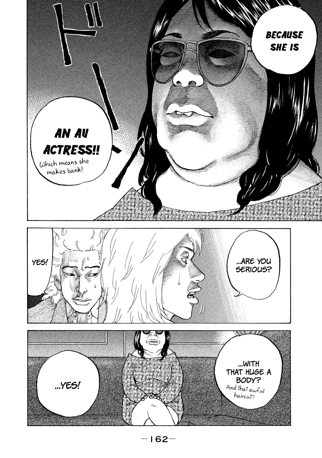 Shinjuku Swan Chapter 171 #5