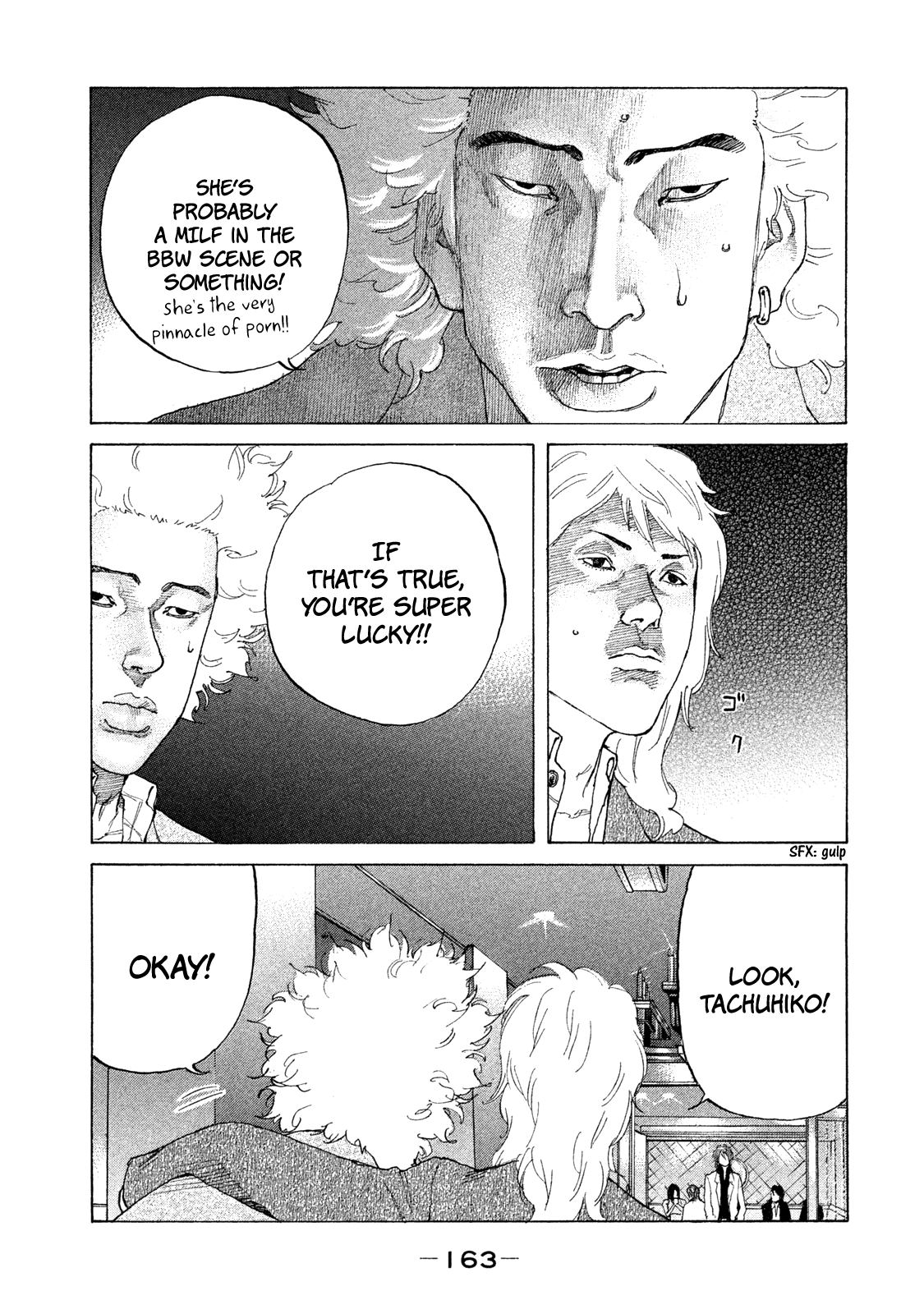 Shinjuku Swan Chapter 171 #6