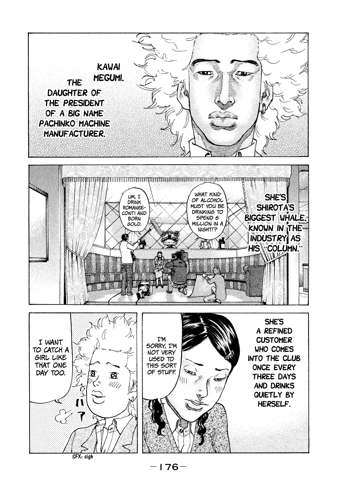 Shinjuku Swan Chapter 171 #19