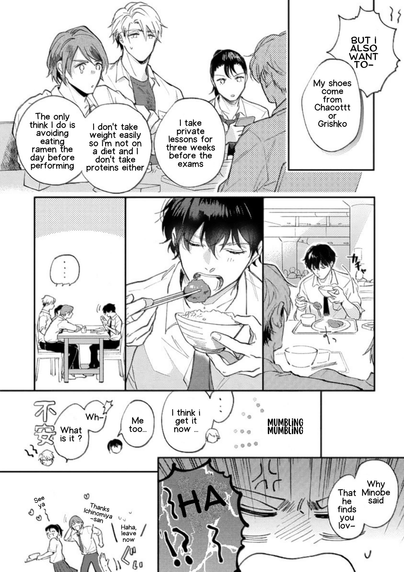 Houkago No Etude Chapter 3 #4