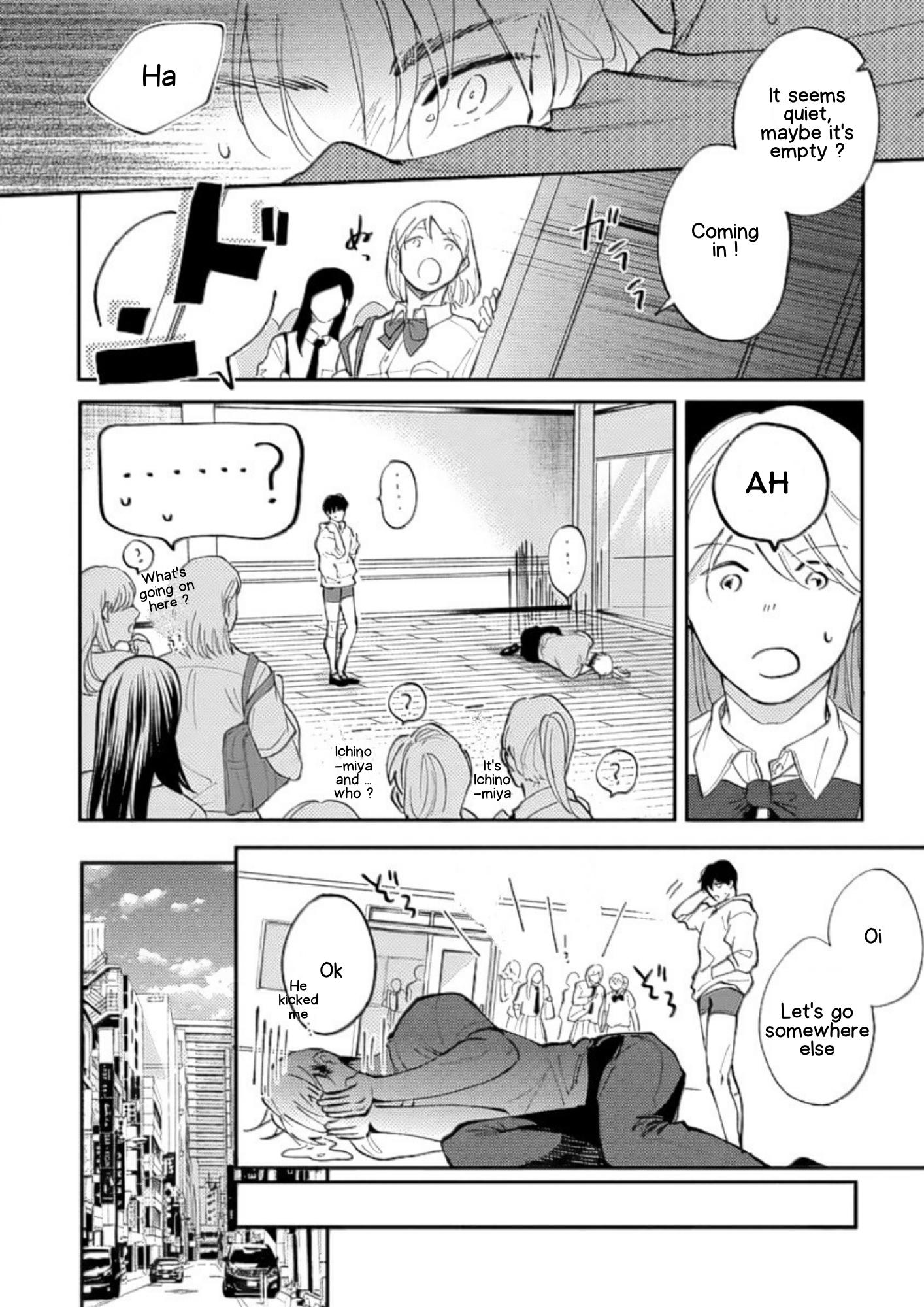 Houkago No Etude Chapter 3 #20