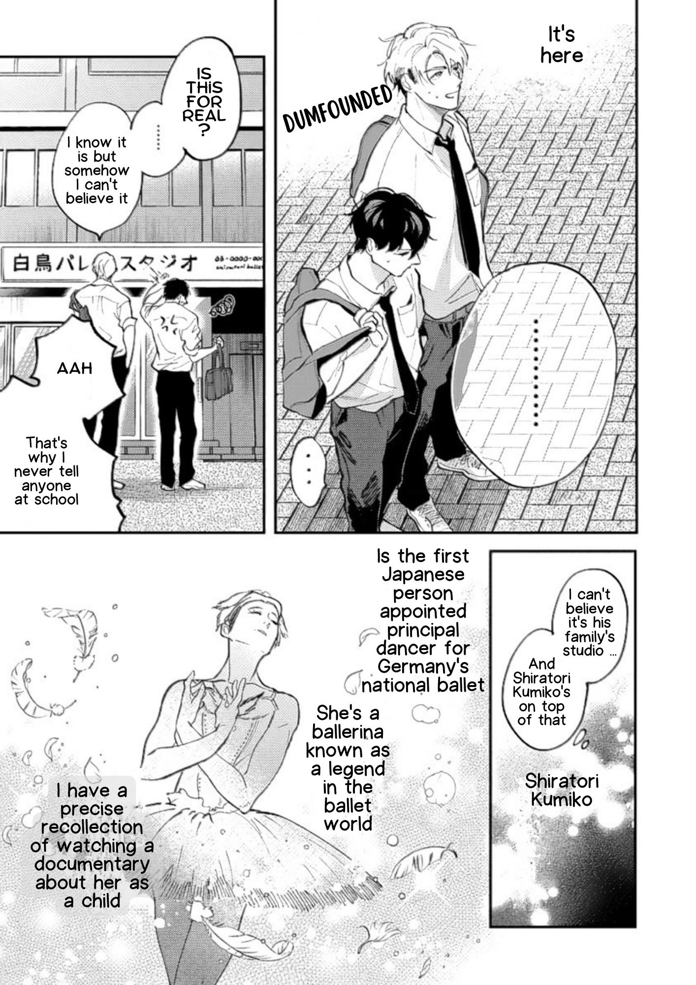 Houkago No Etude Chapter 3 #21