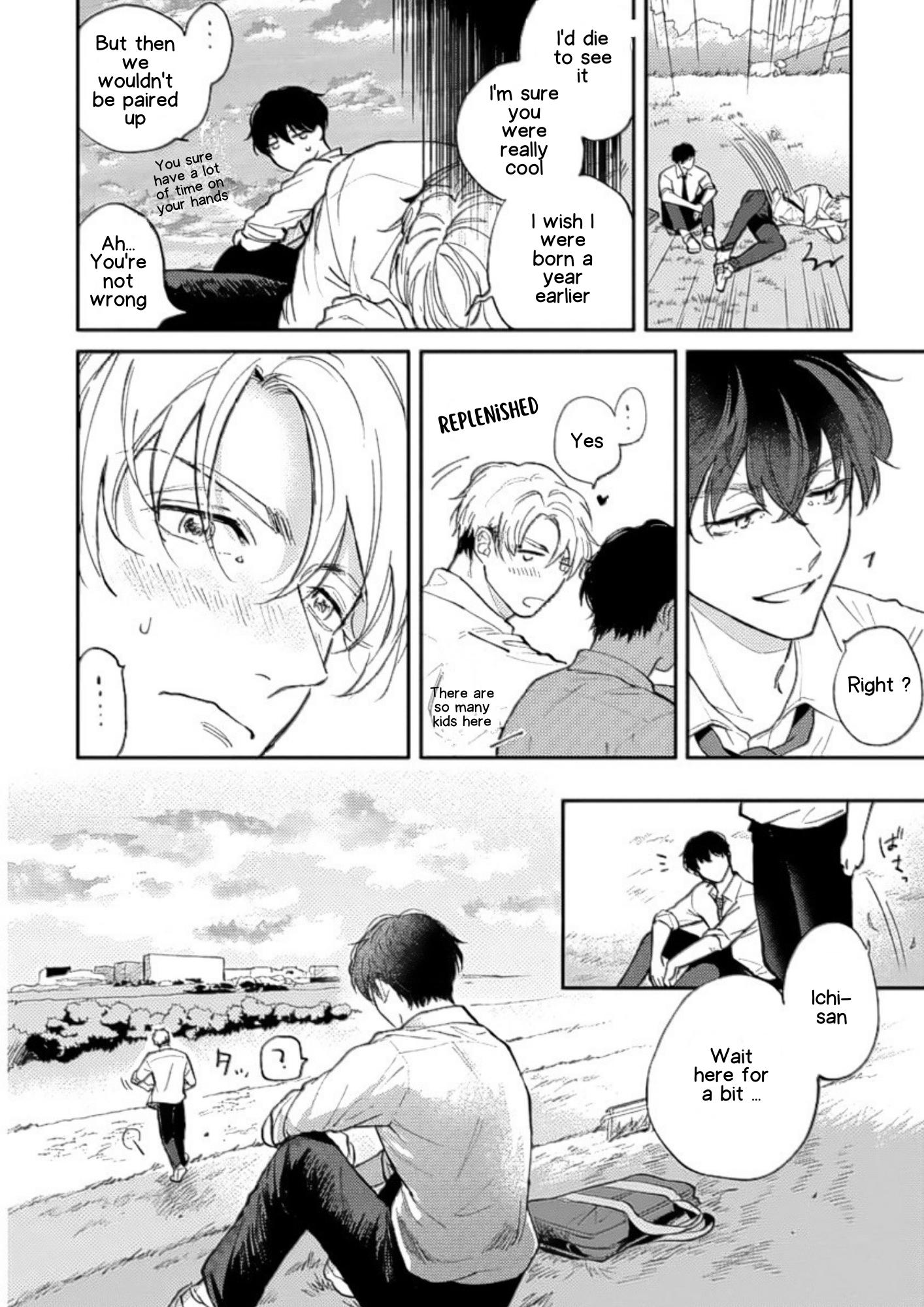 Houkago No Etude Chapter 3 #30