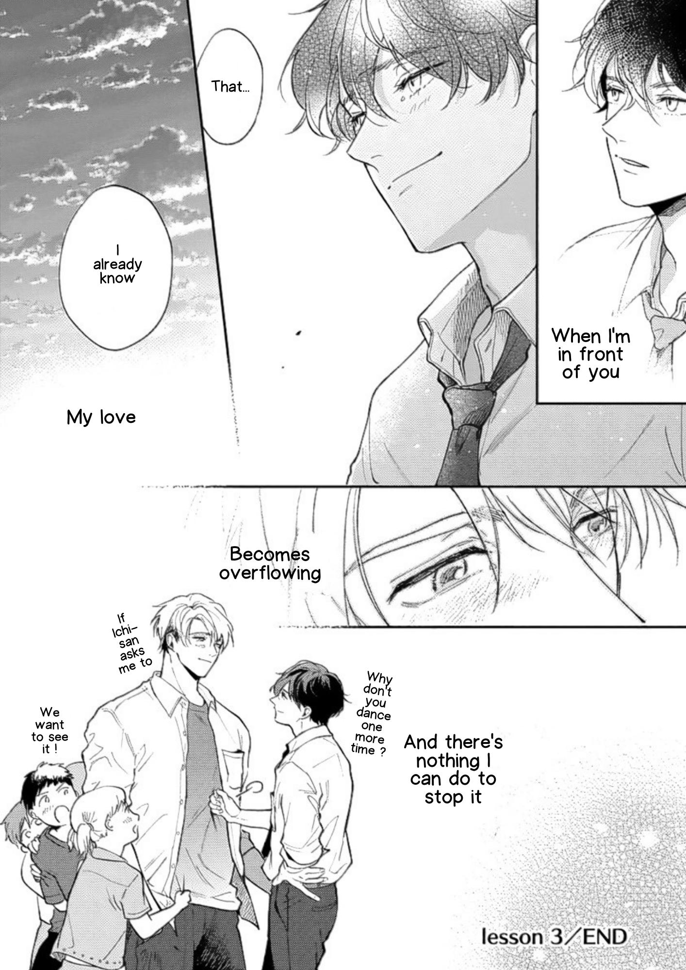 Houkago No Etude Chapter 3 #38