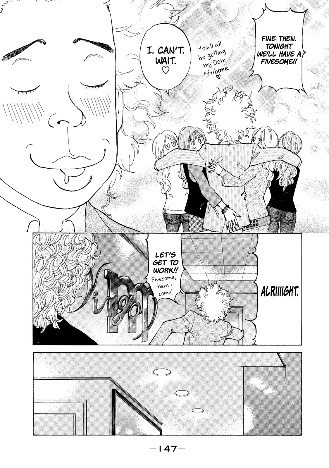 Shinjuku Swan Chapter 170 #10