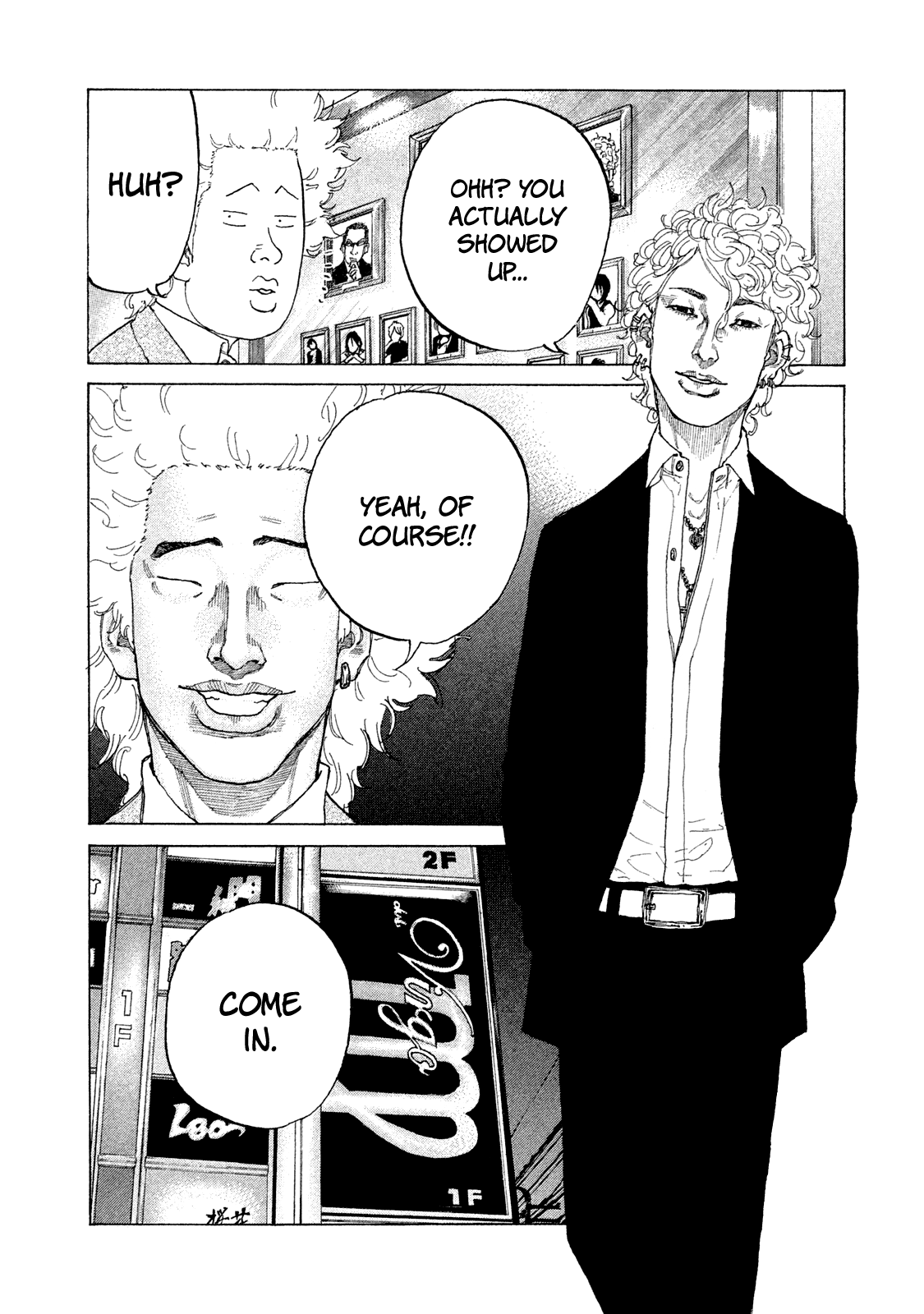 Shinjuku Swan Chapter 168 #6